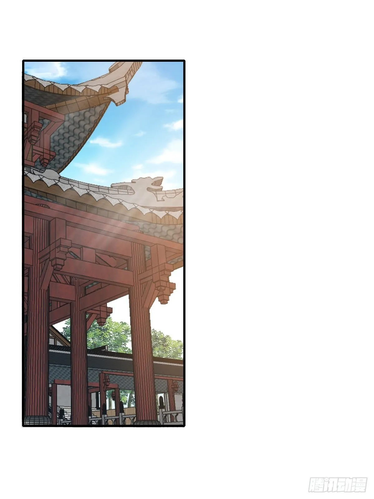 第19话 欺人太甚 第75页