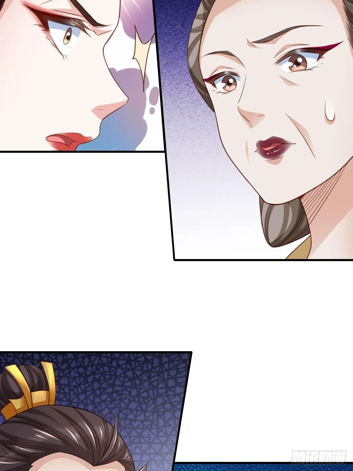 第18话 毒甜汤 第36页