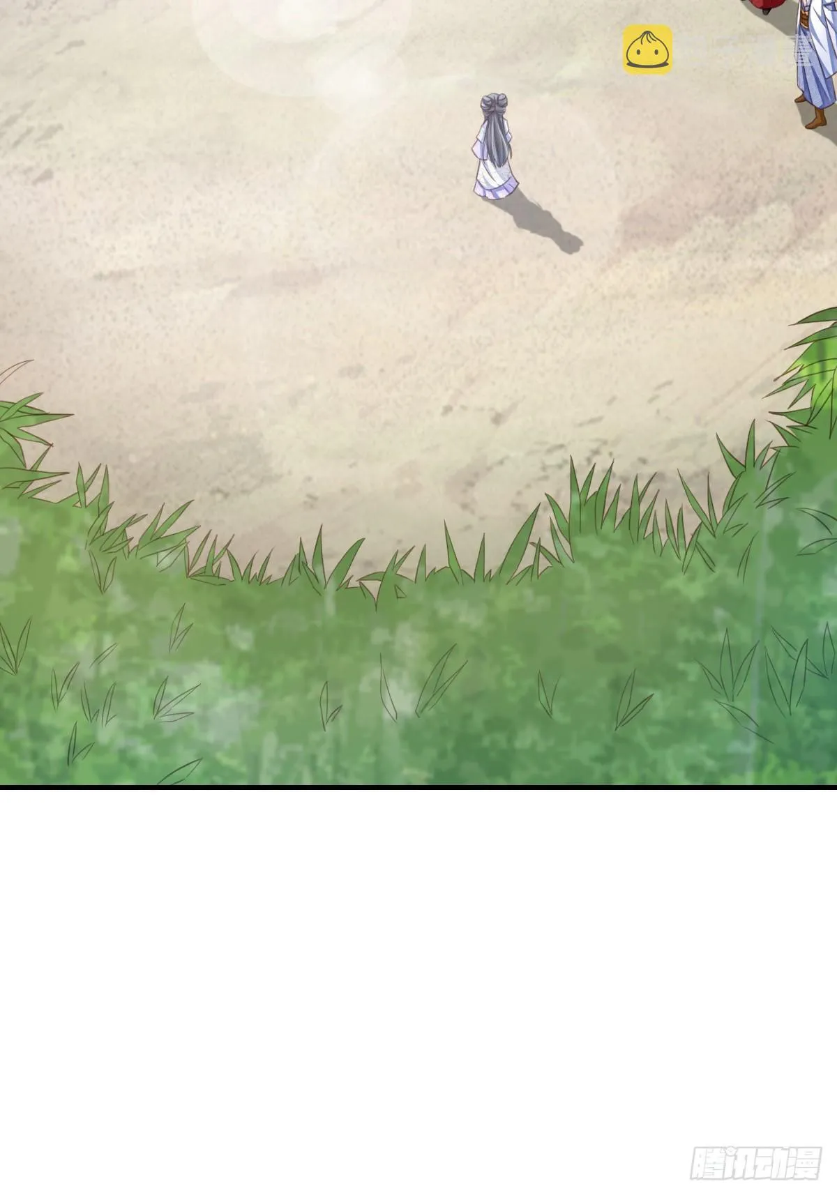 第17话 端阳庆典 第5页