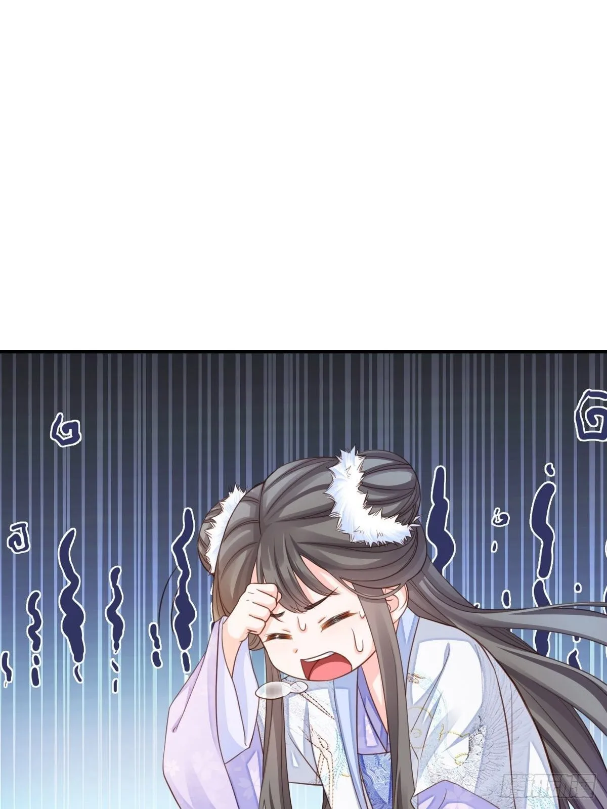 第17话 端阳庆典 第14页