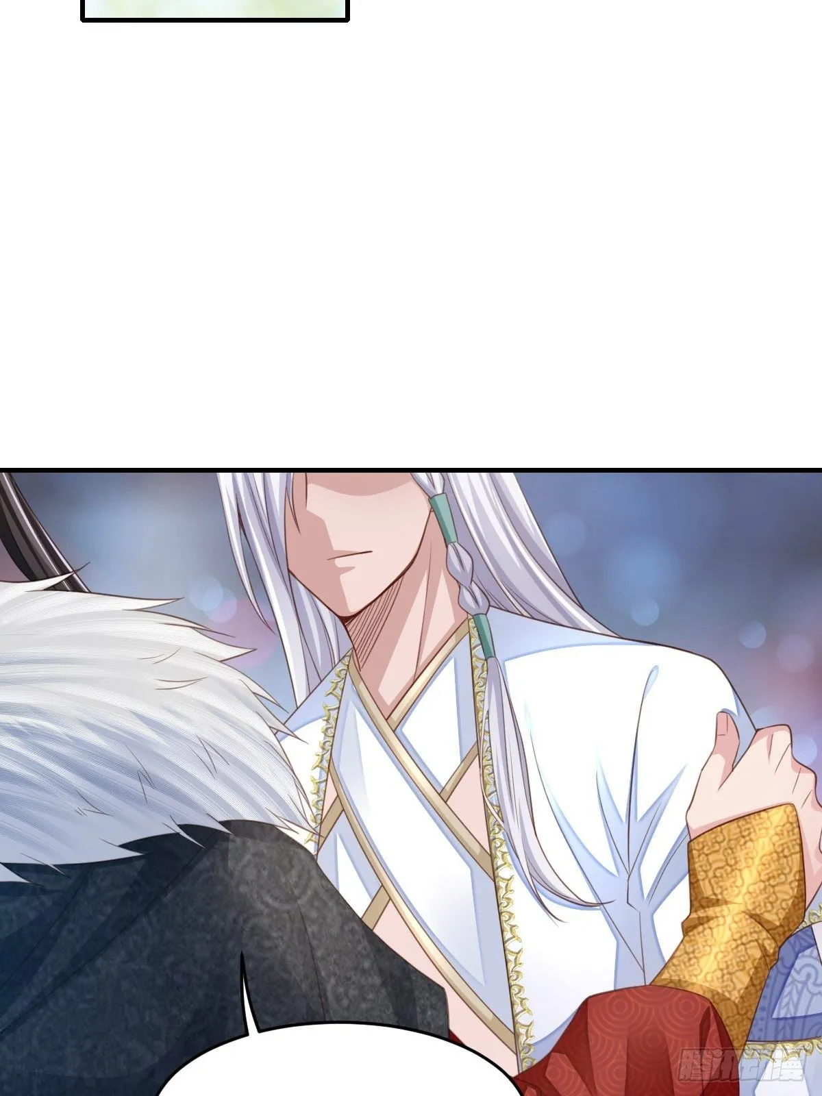 第17话 端阳庆典 第19页