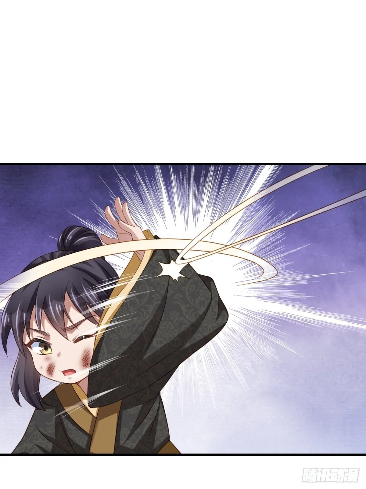 第17话 端阳庆典 第46页