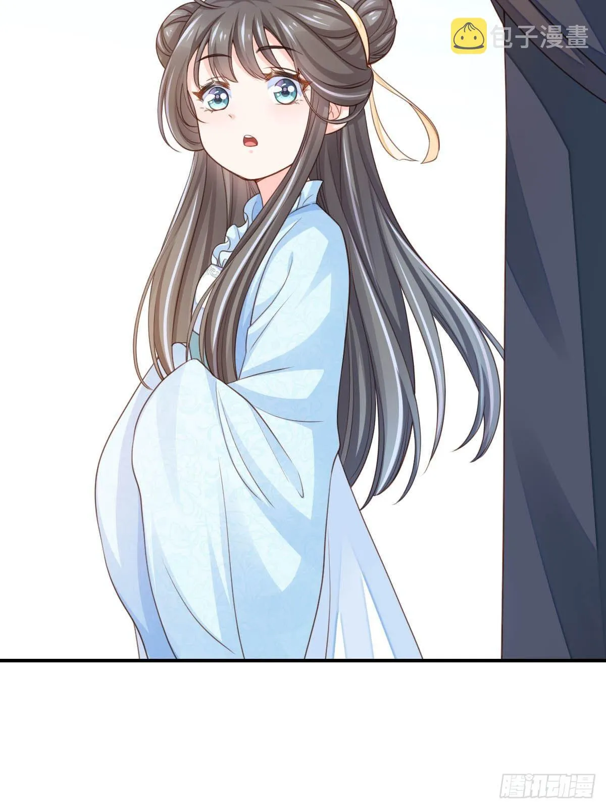 第17话 端阳庆典 第69页