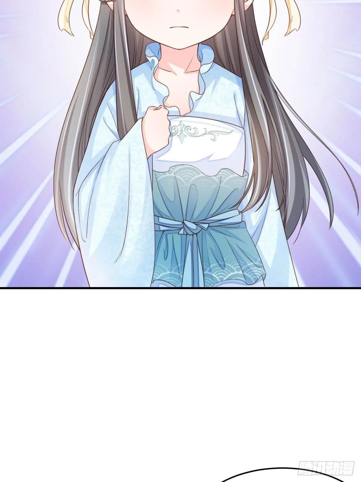第17话 端阳庆典 第77页