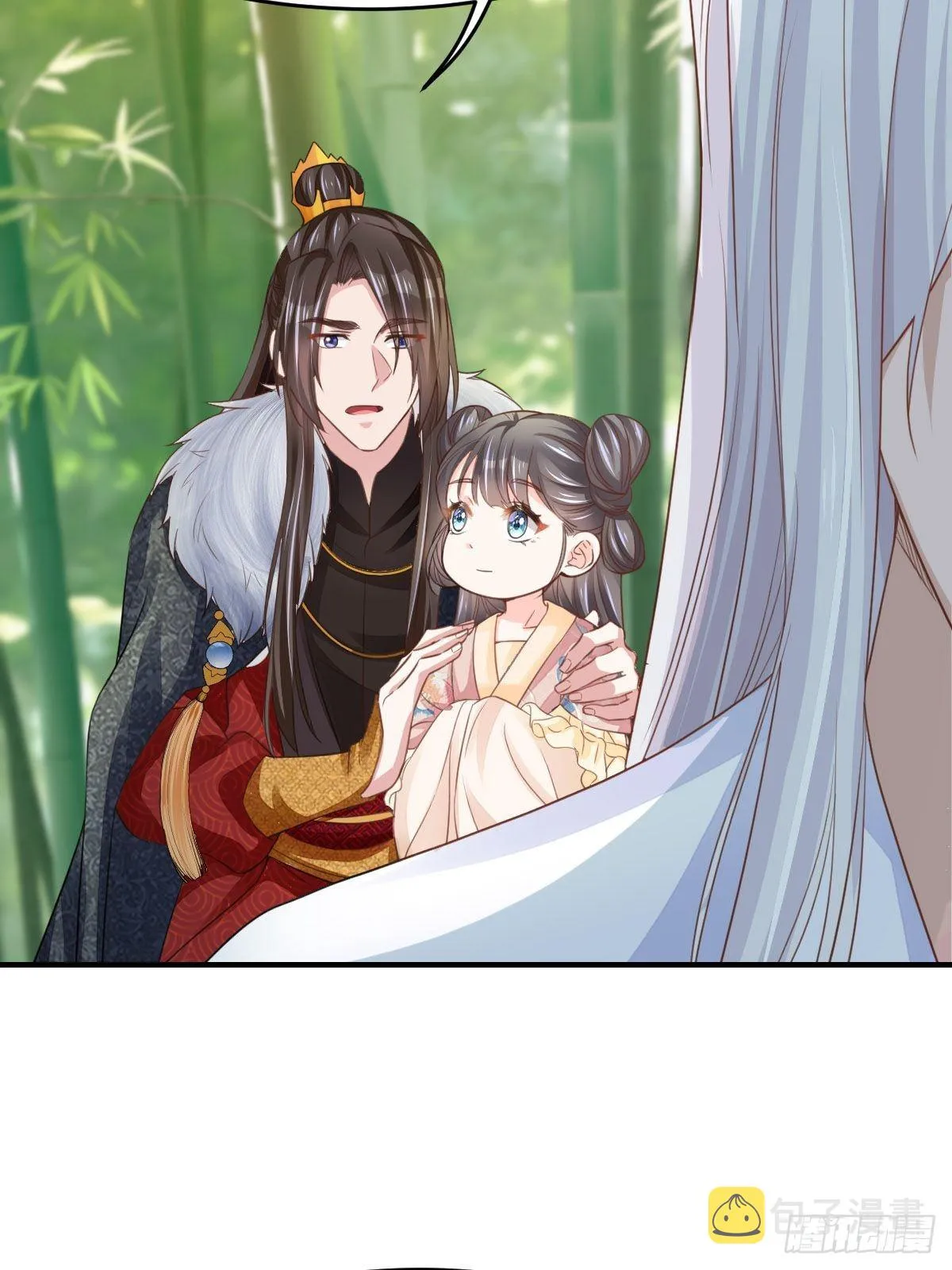 第16话 天选之子 第5页