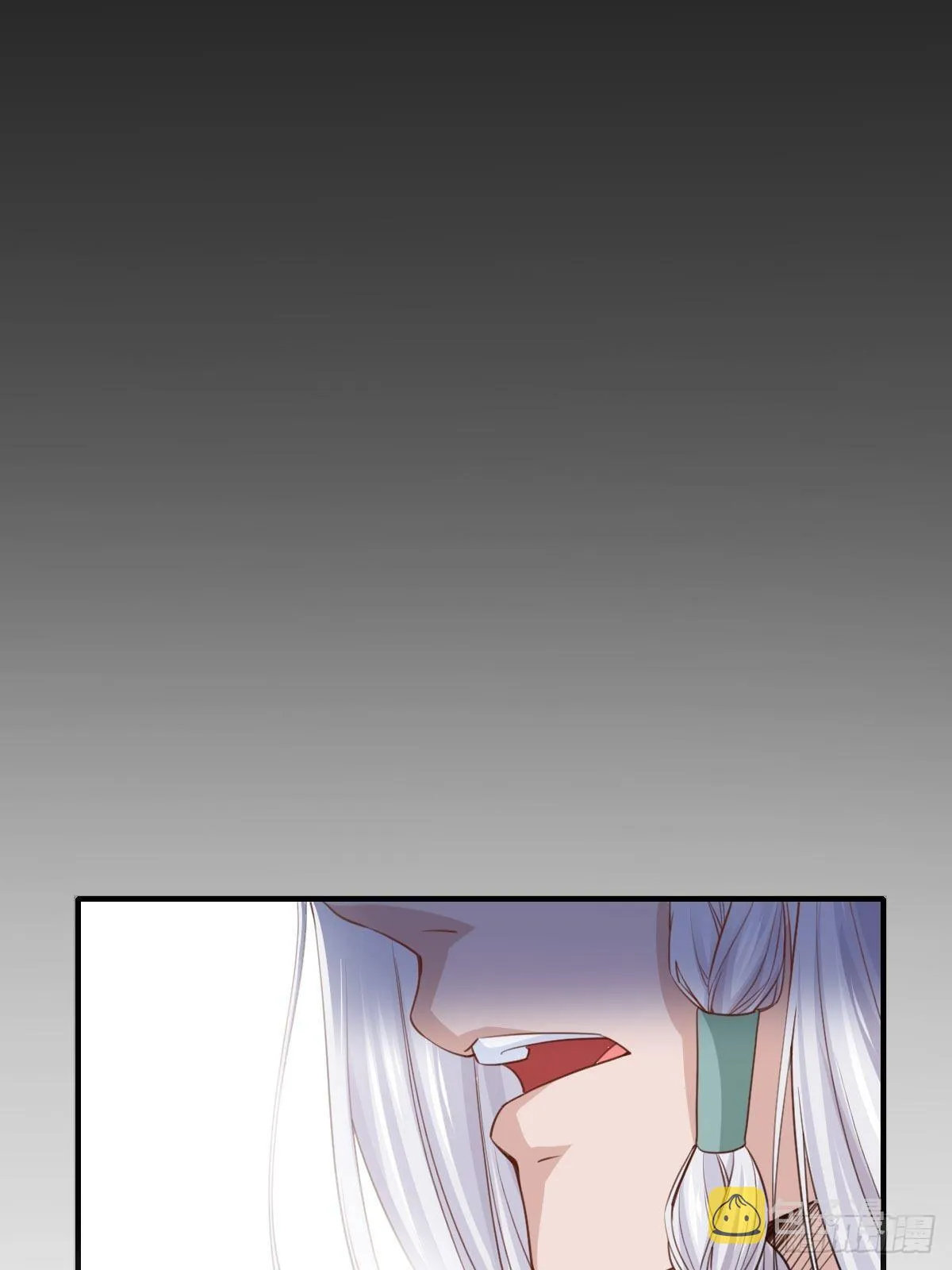 第16话 天选之子 第20页