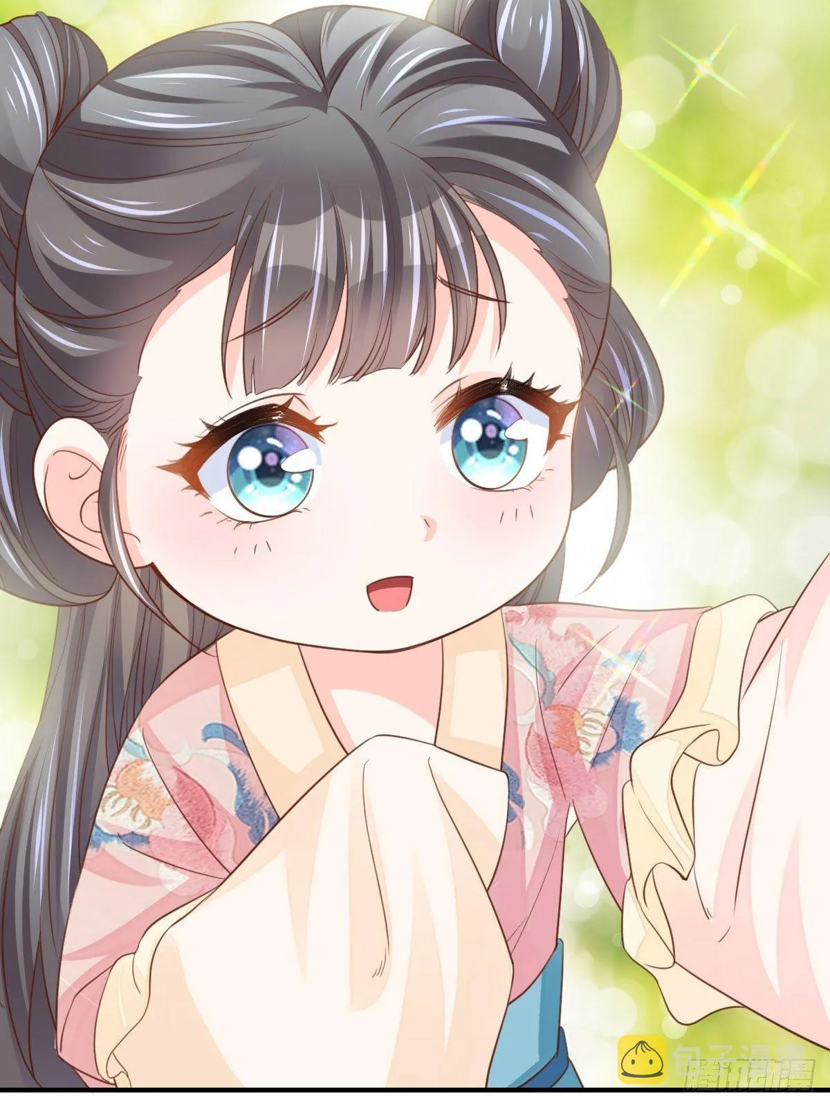 第16话 天选之子 第26页
