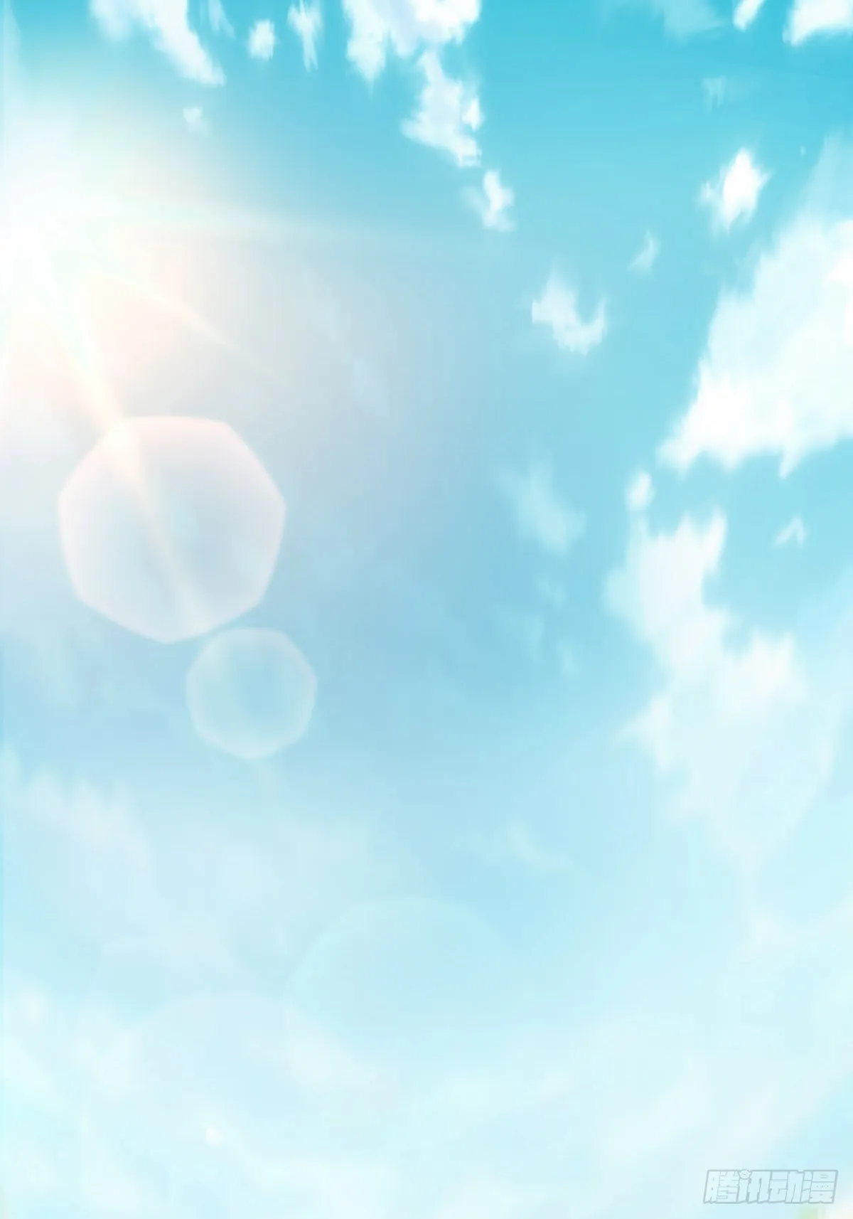 第16话 天选之子 第45页