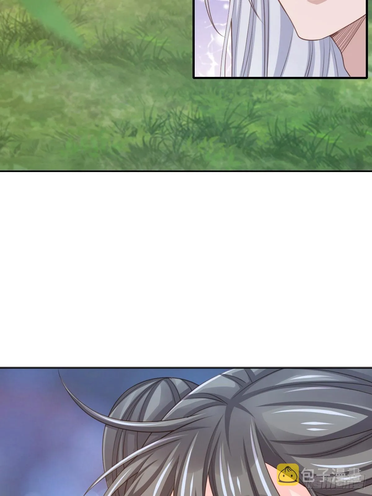 第16话 天选之子 第67页