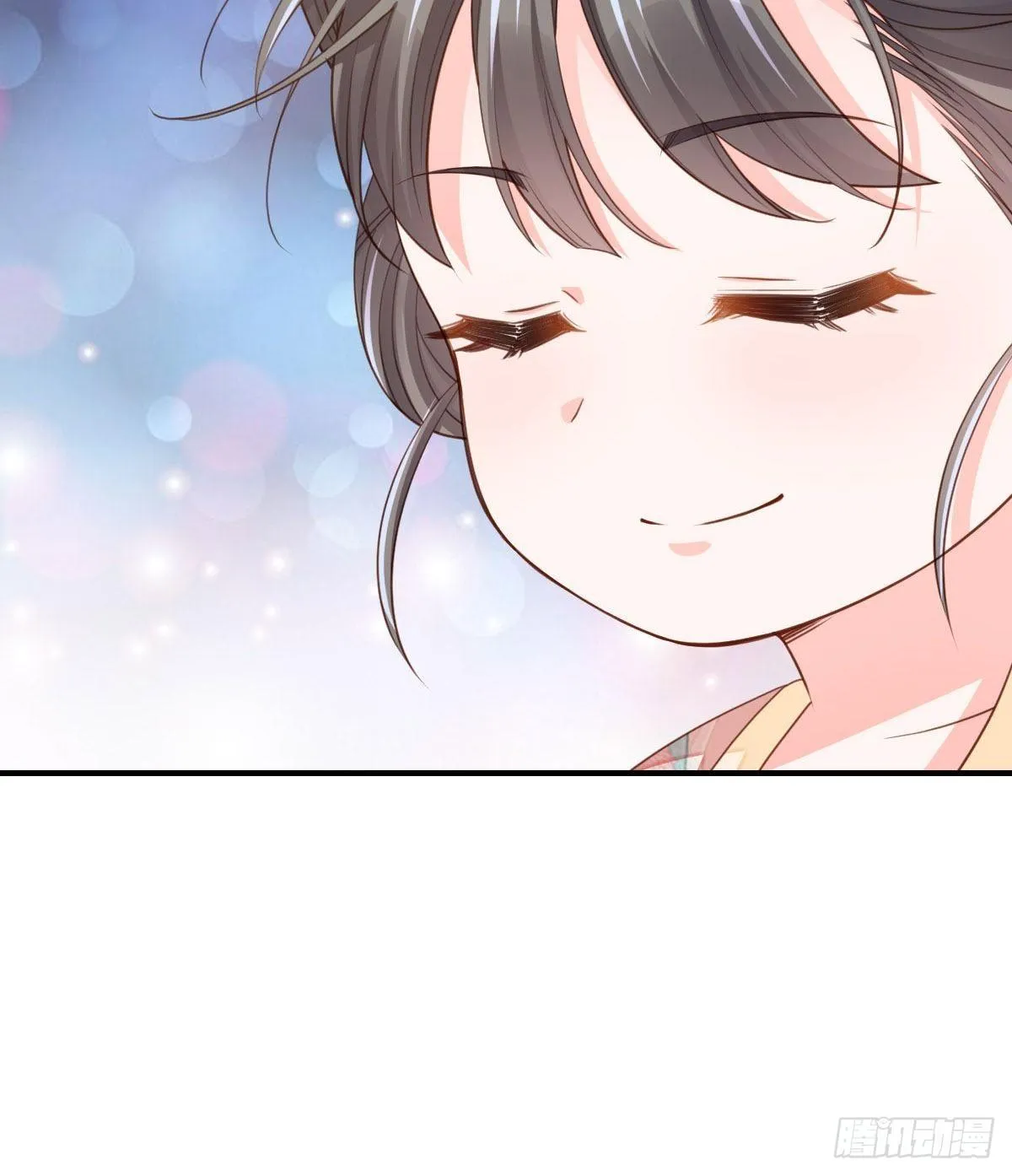 第16话 天选之子 第68页