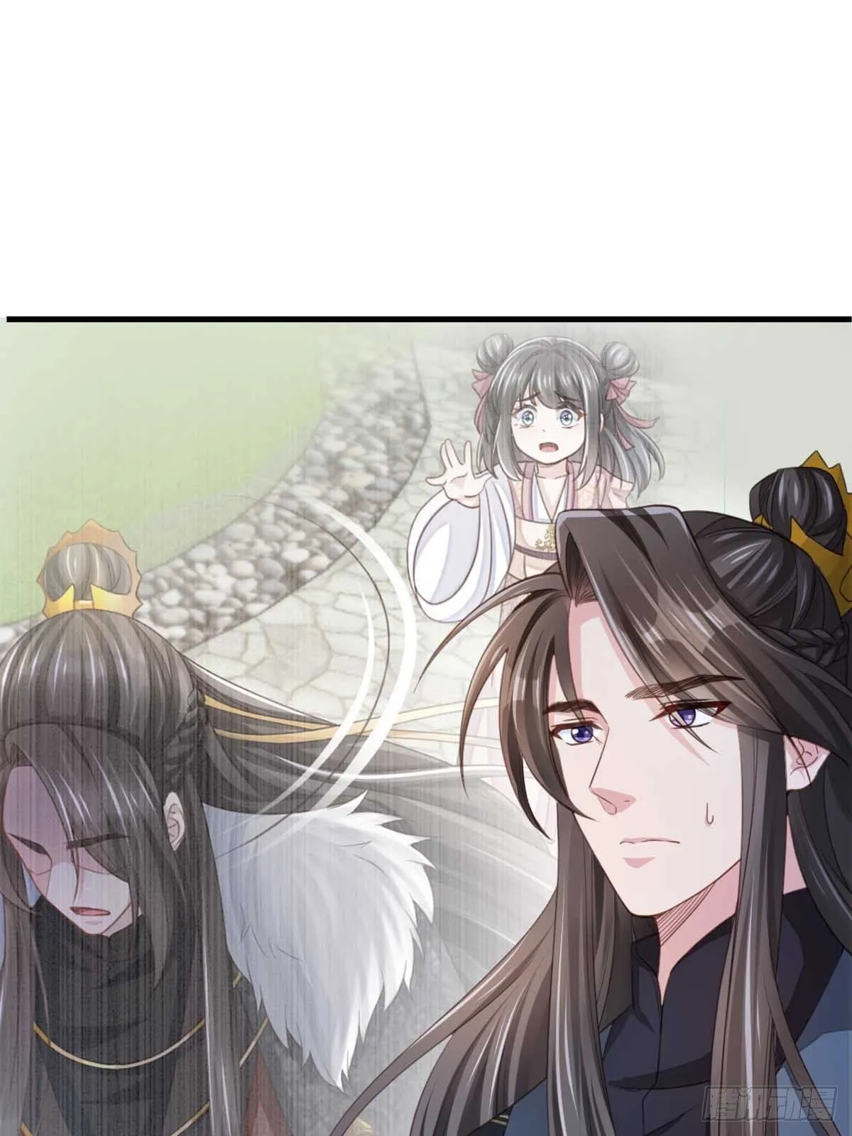 第15话 别这么绝情 第6页