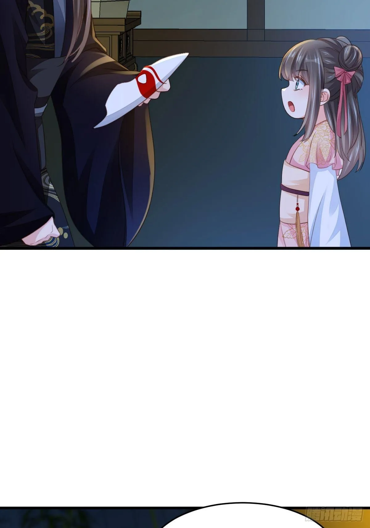 第15话 别这么绝情 第18页