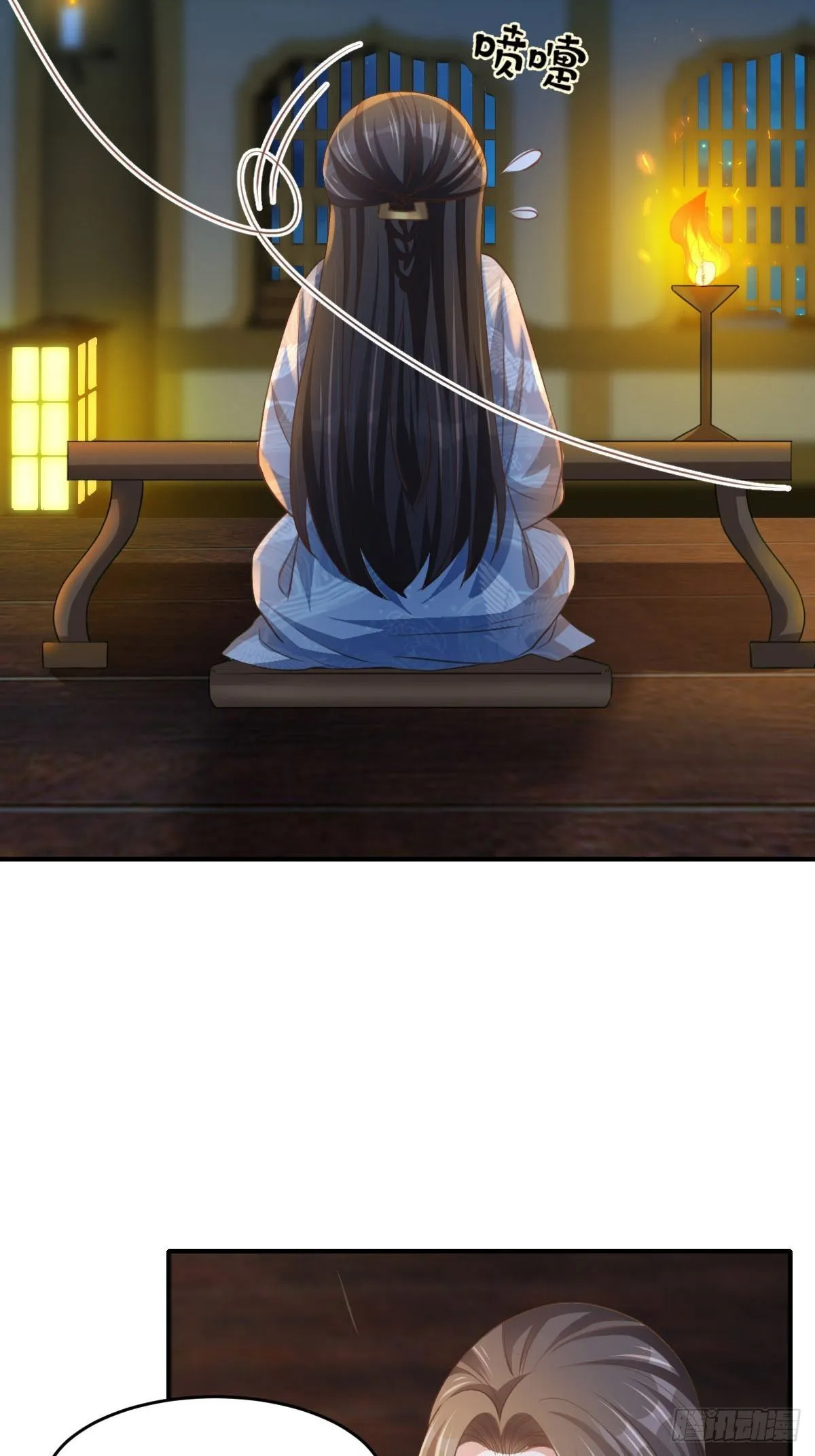 第15话 别这么绝情 第28页