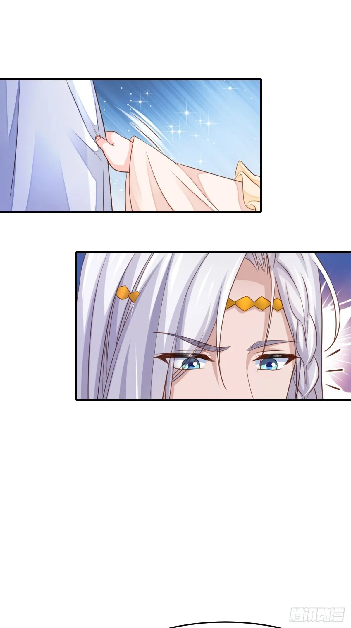 第15话 别这么绝情 第52页