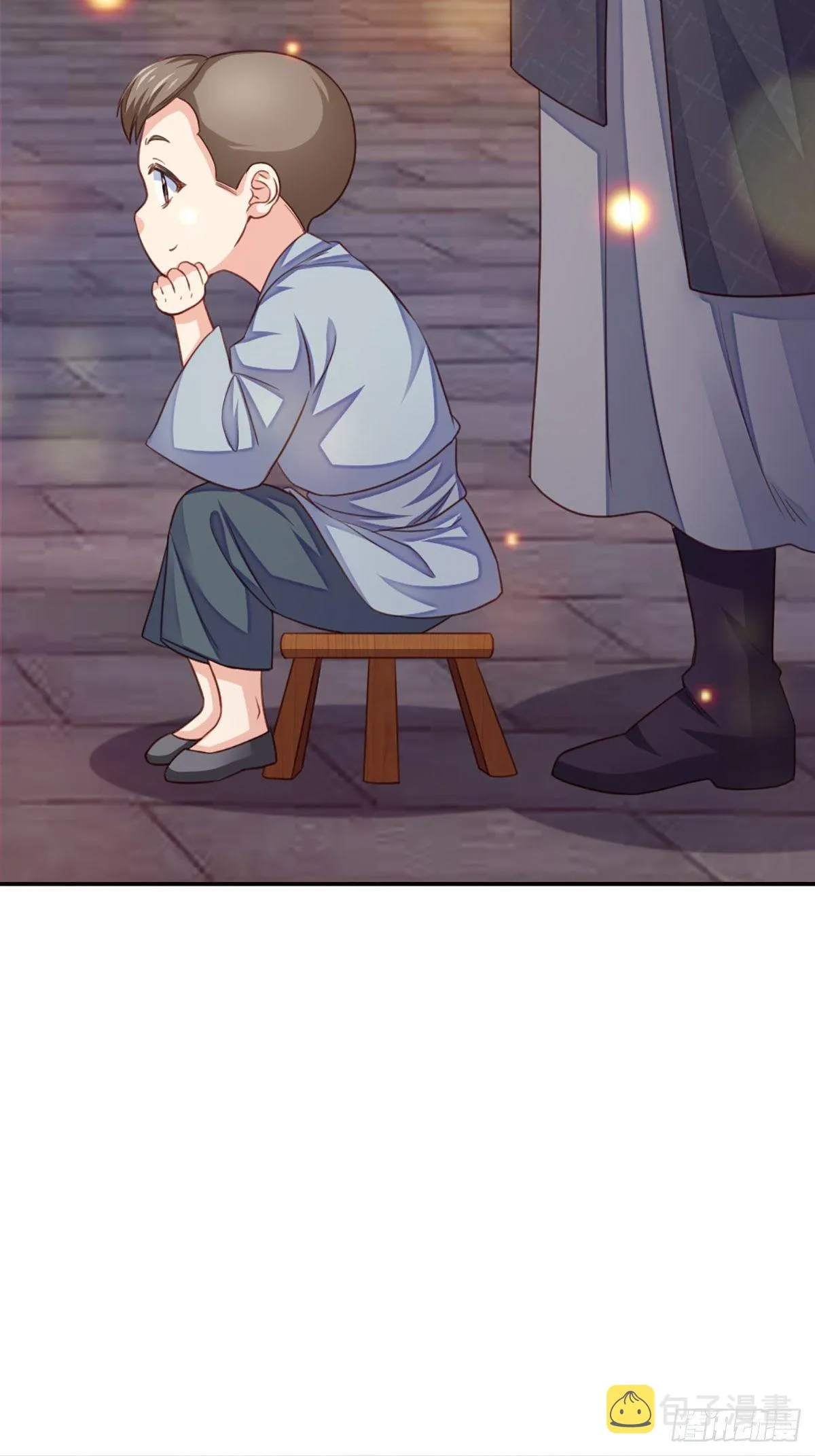 第14话 恶惩五皇子 第9页