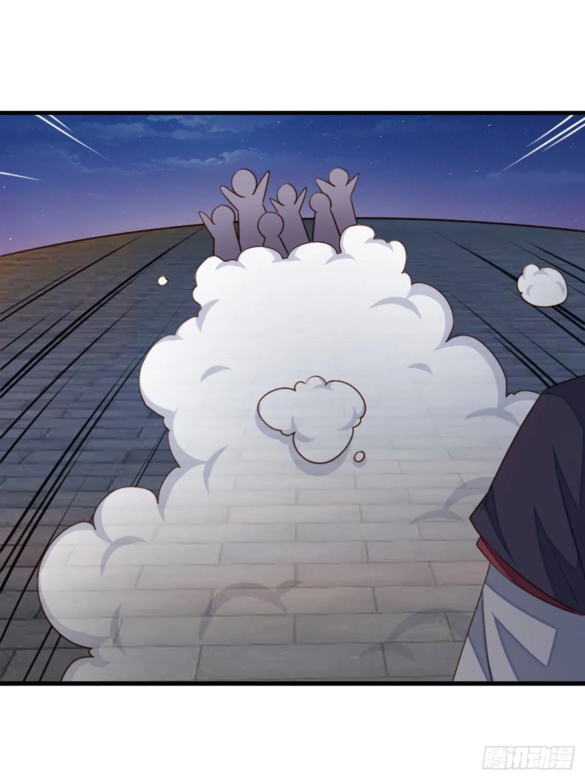第14话 恶惩五皇子 第15页