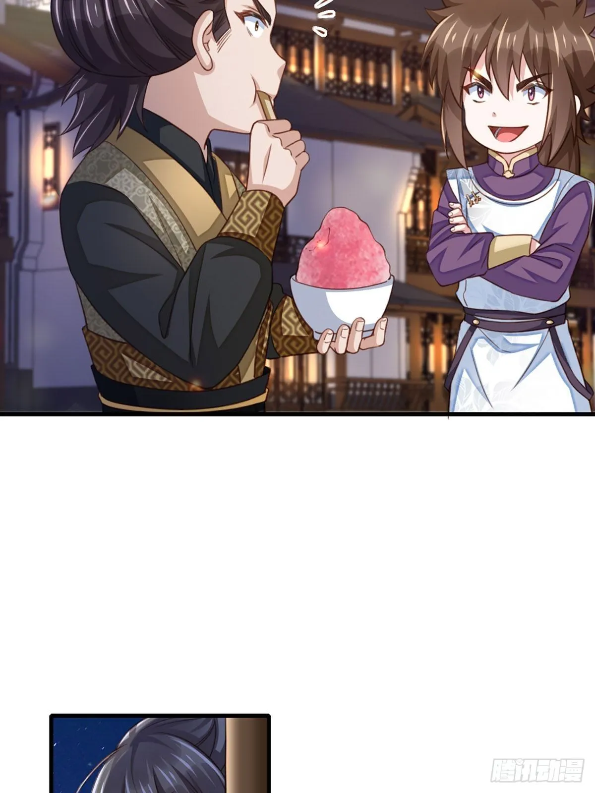 第14话 恶惩五皇子 第20页