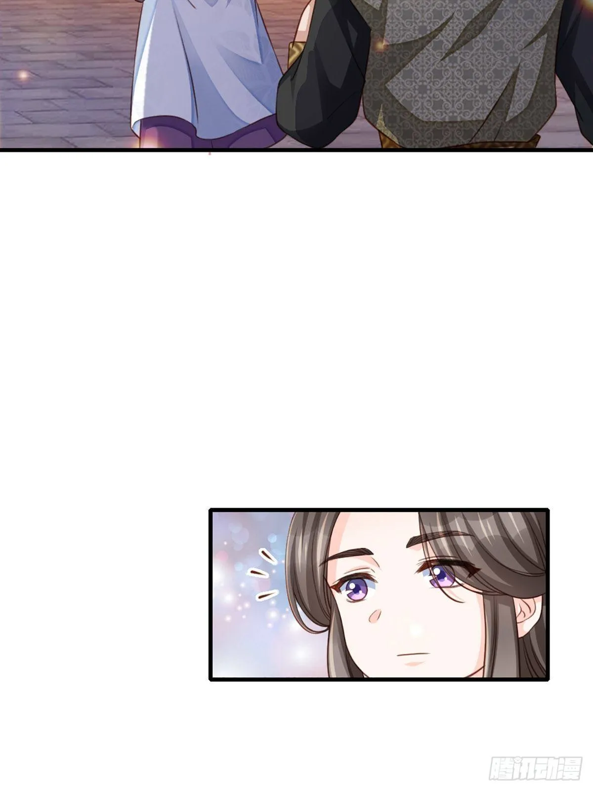 第14话 恶惩五皇子 第27页