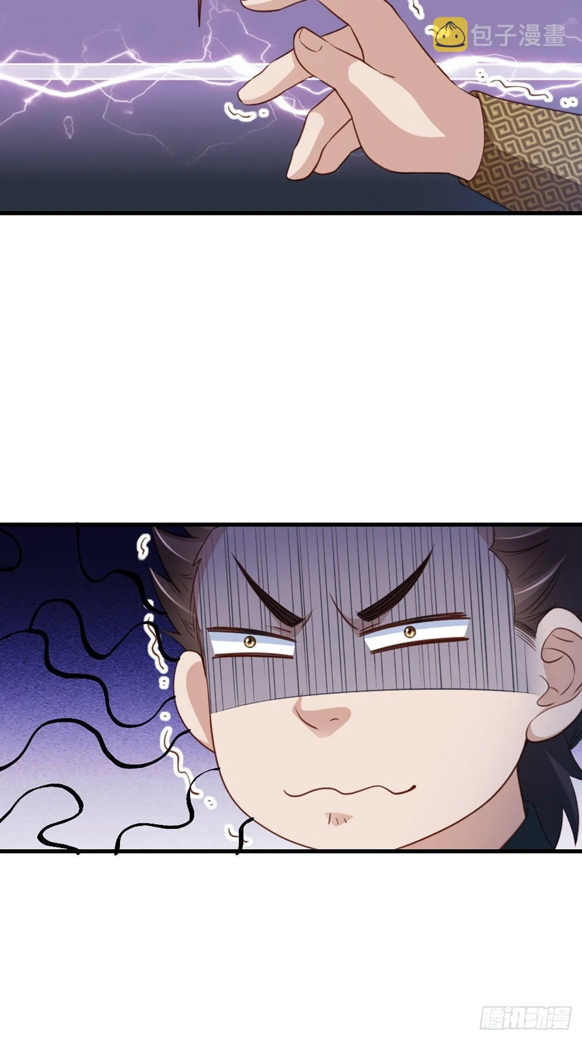第14话 恶惩五皇子 第37页