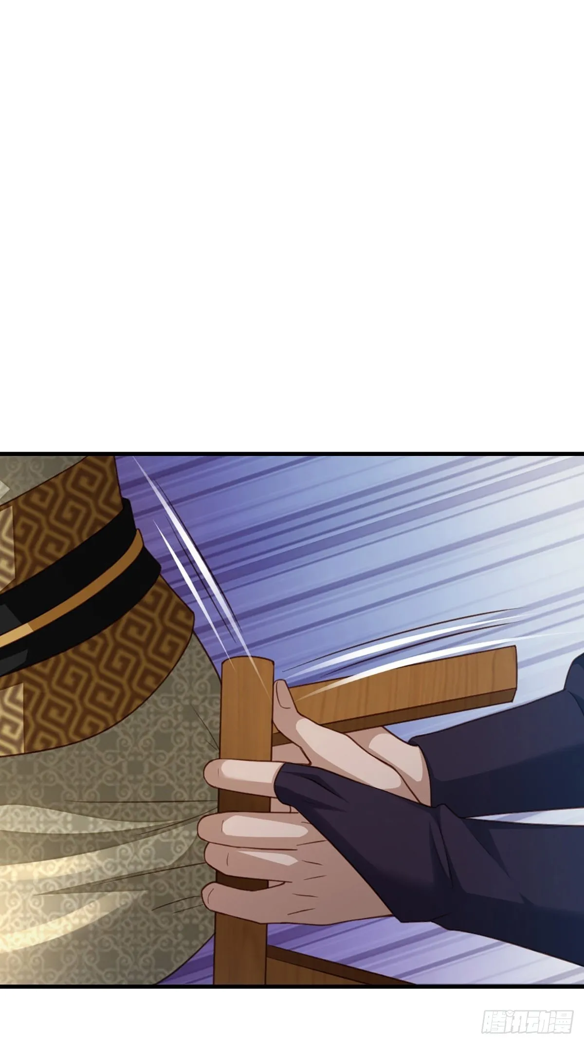 第14话 恶惩五皇子 第42页