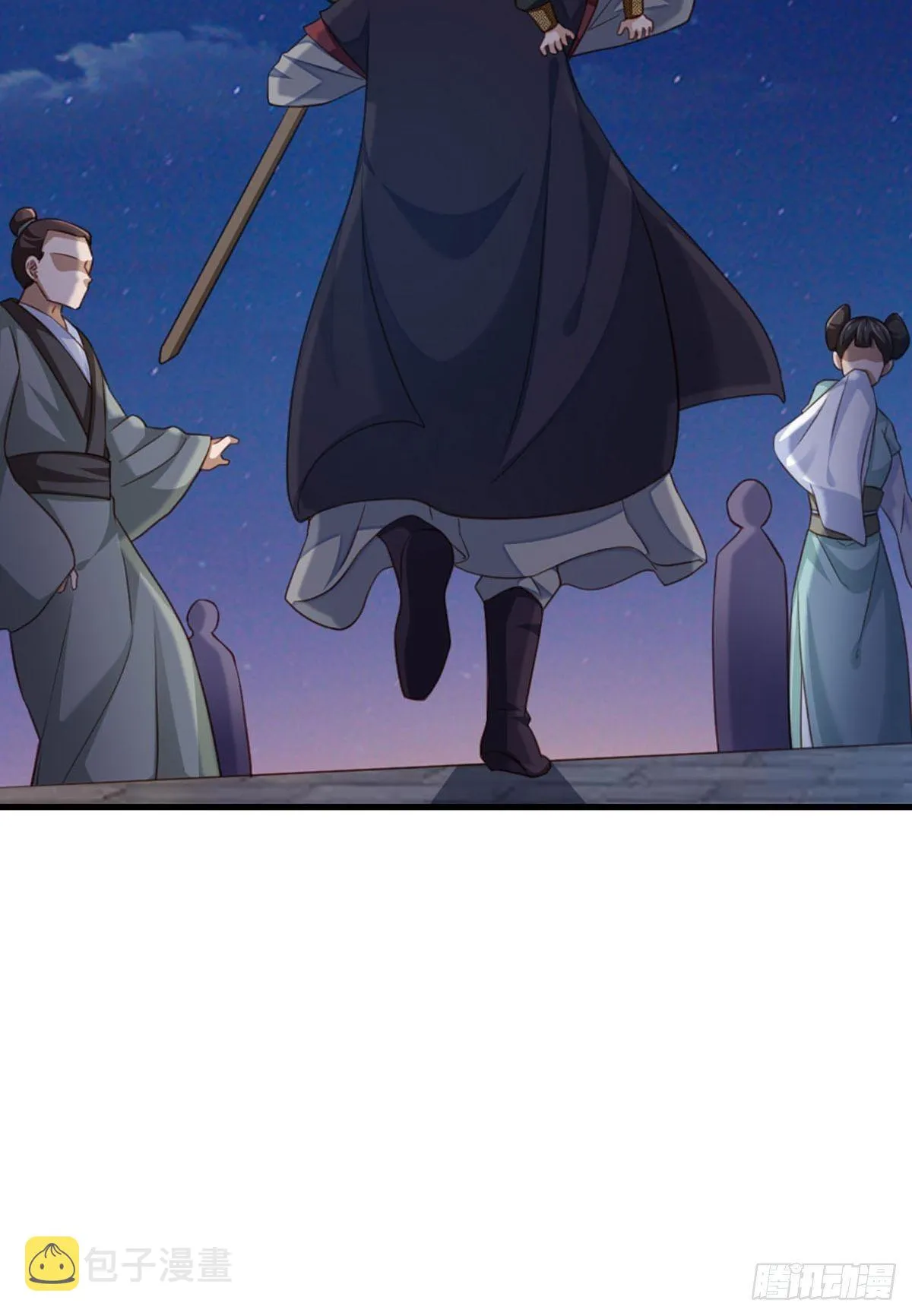 第14话 恶惩五皇子 第48页