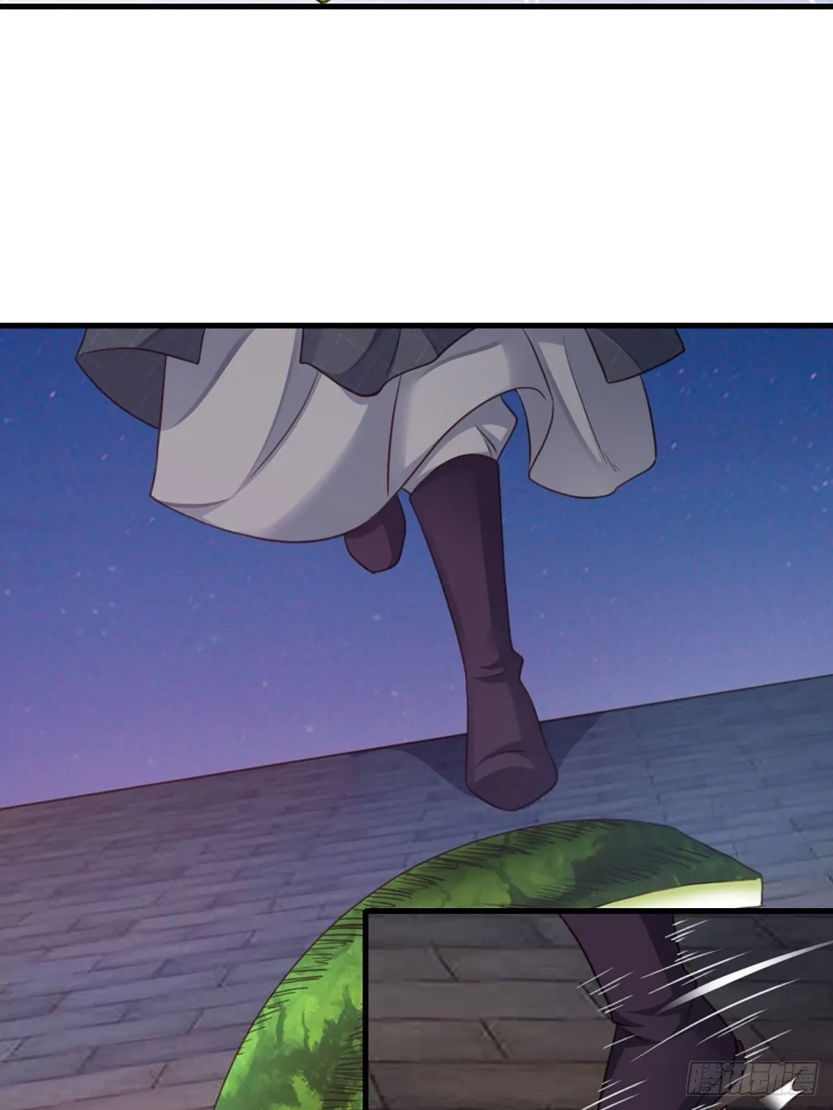 第14话 恶惩五皇子 第50页
