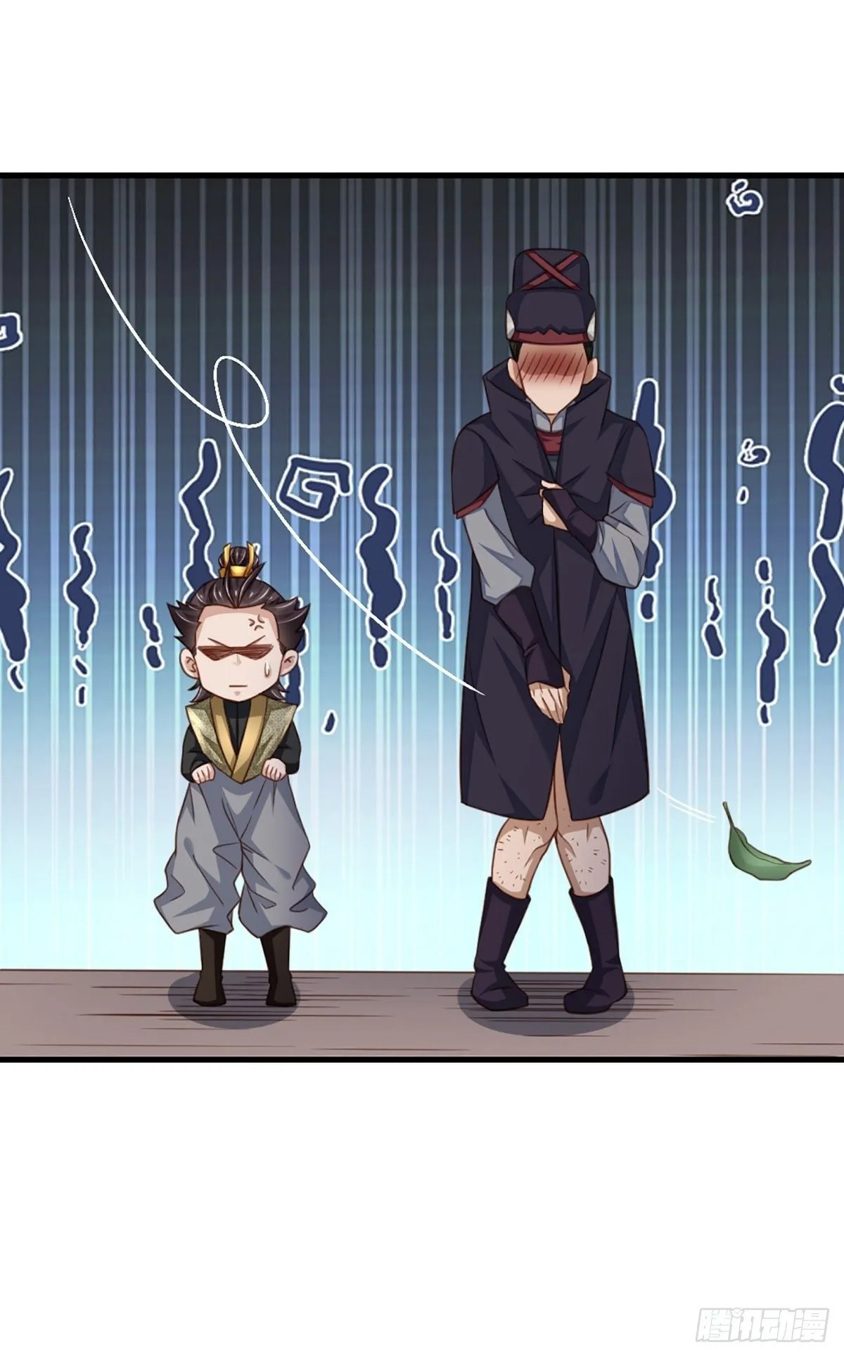 第14话 恶惩五皇子 第59页