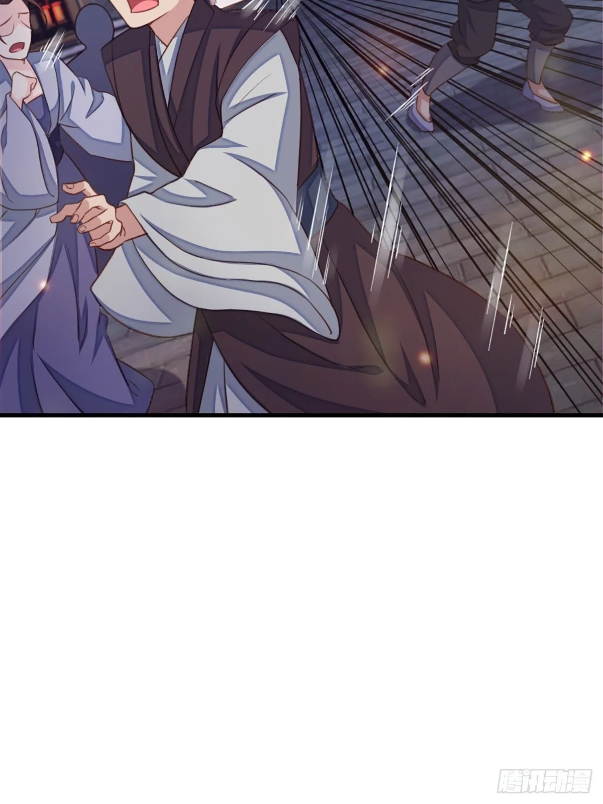 第13话 五皇子越瑞 第16页