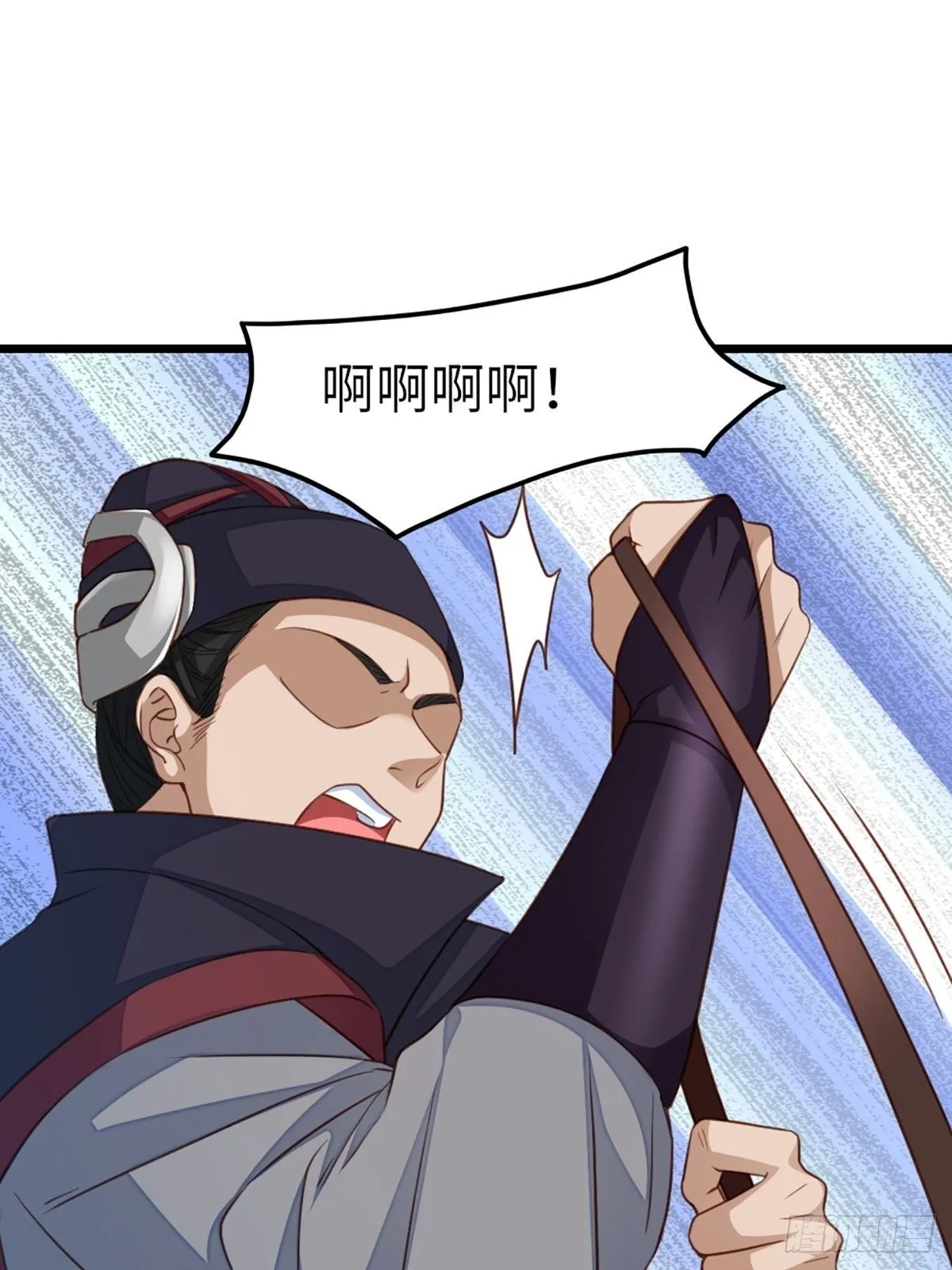 第13话 五皇子越瑞 第25页