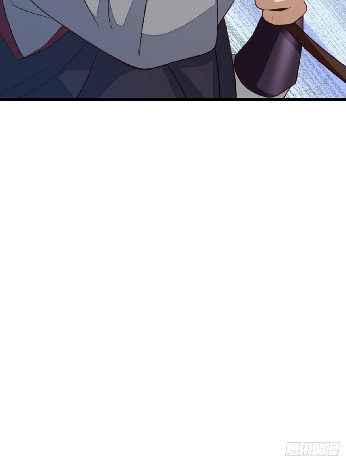 第13话 五皇子越瑞 第26页