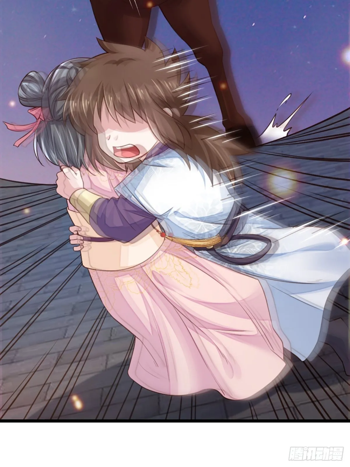 第13话 五皇子越瑞 第28页