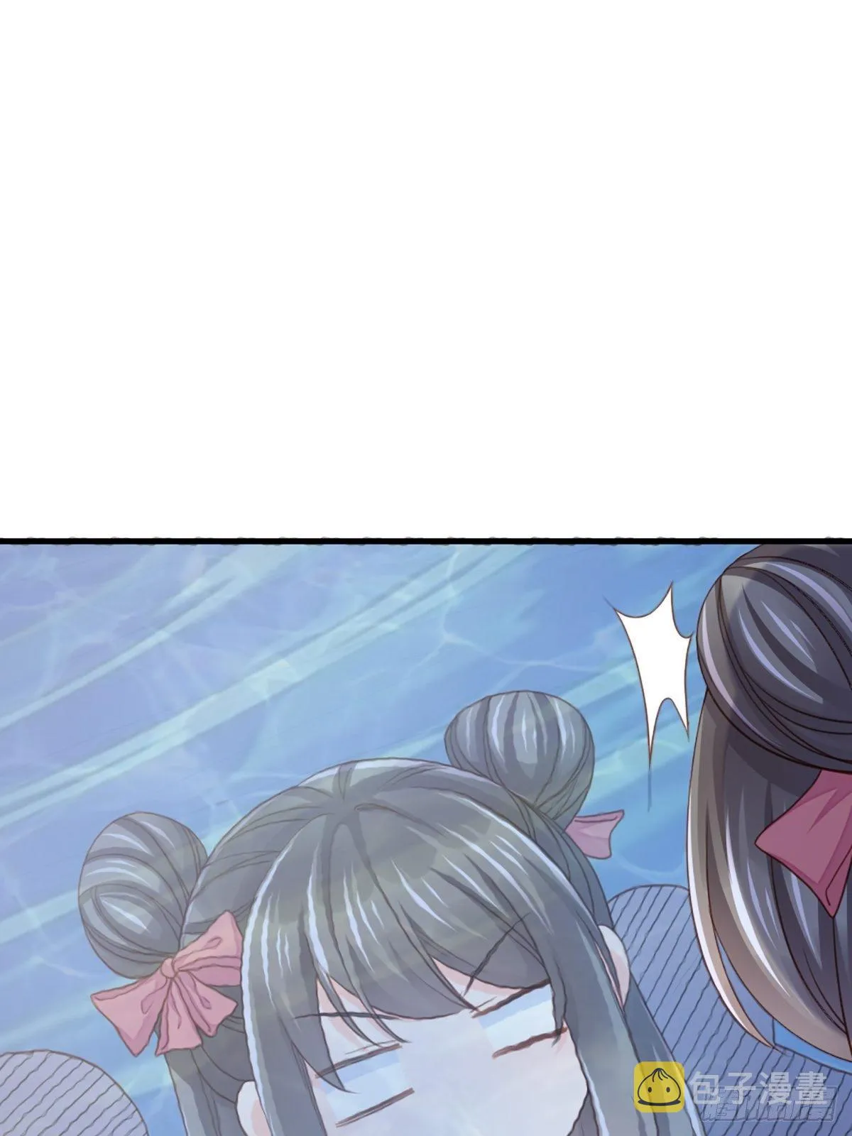 第12话 街市庆典 第18页