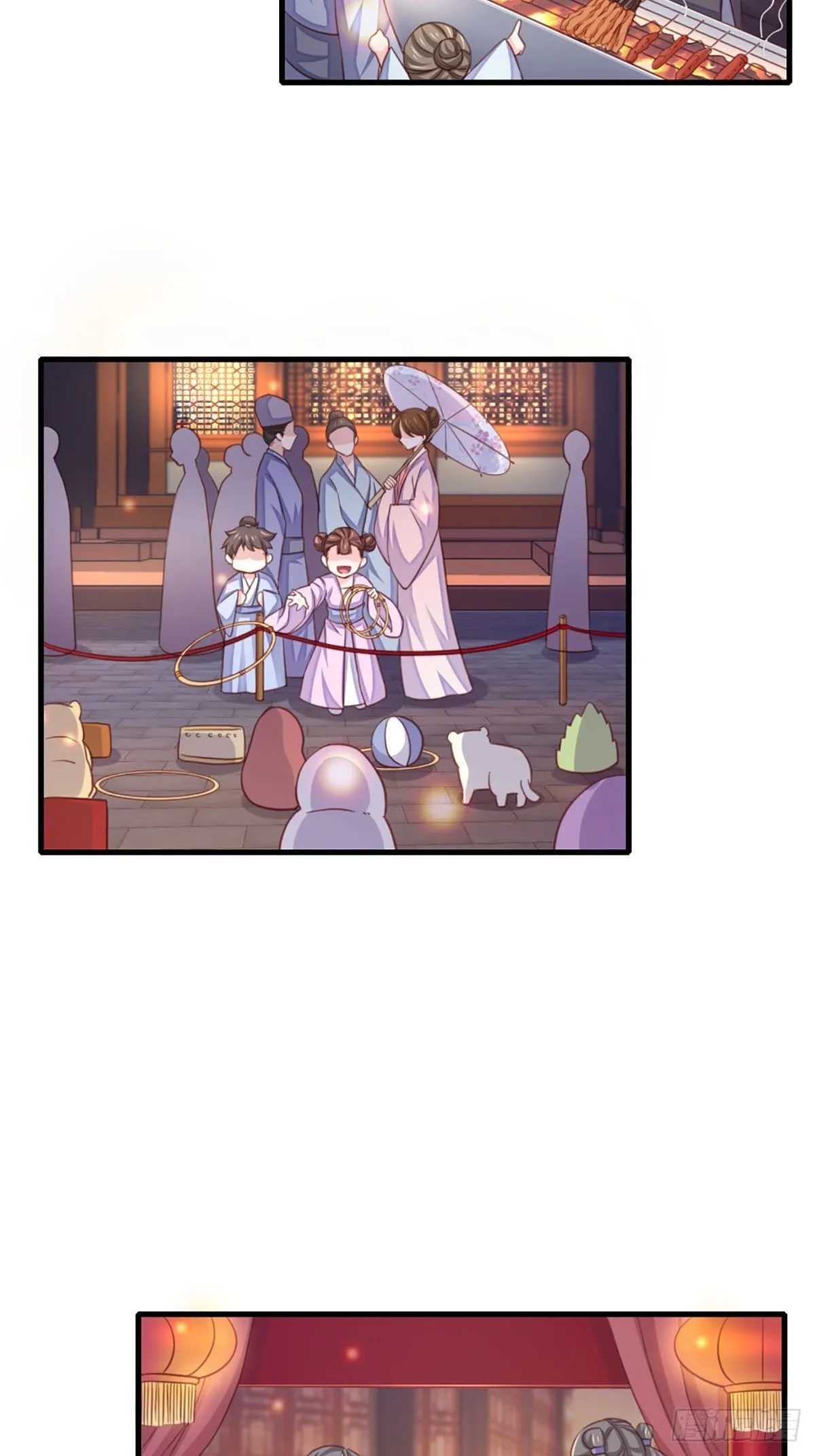 第12话 街市庆典 第32页