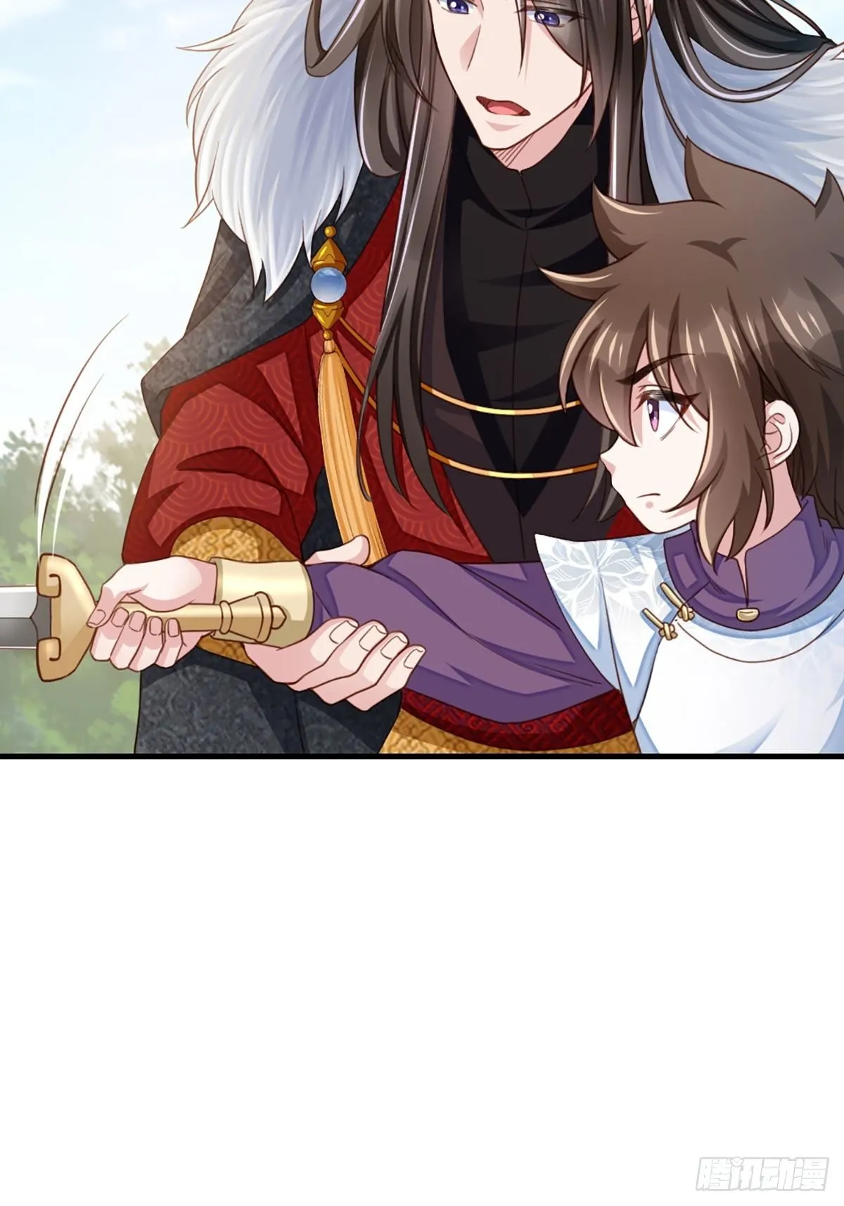 第11话 我要入宫 第29页