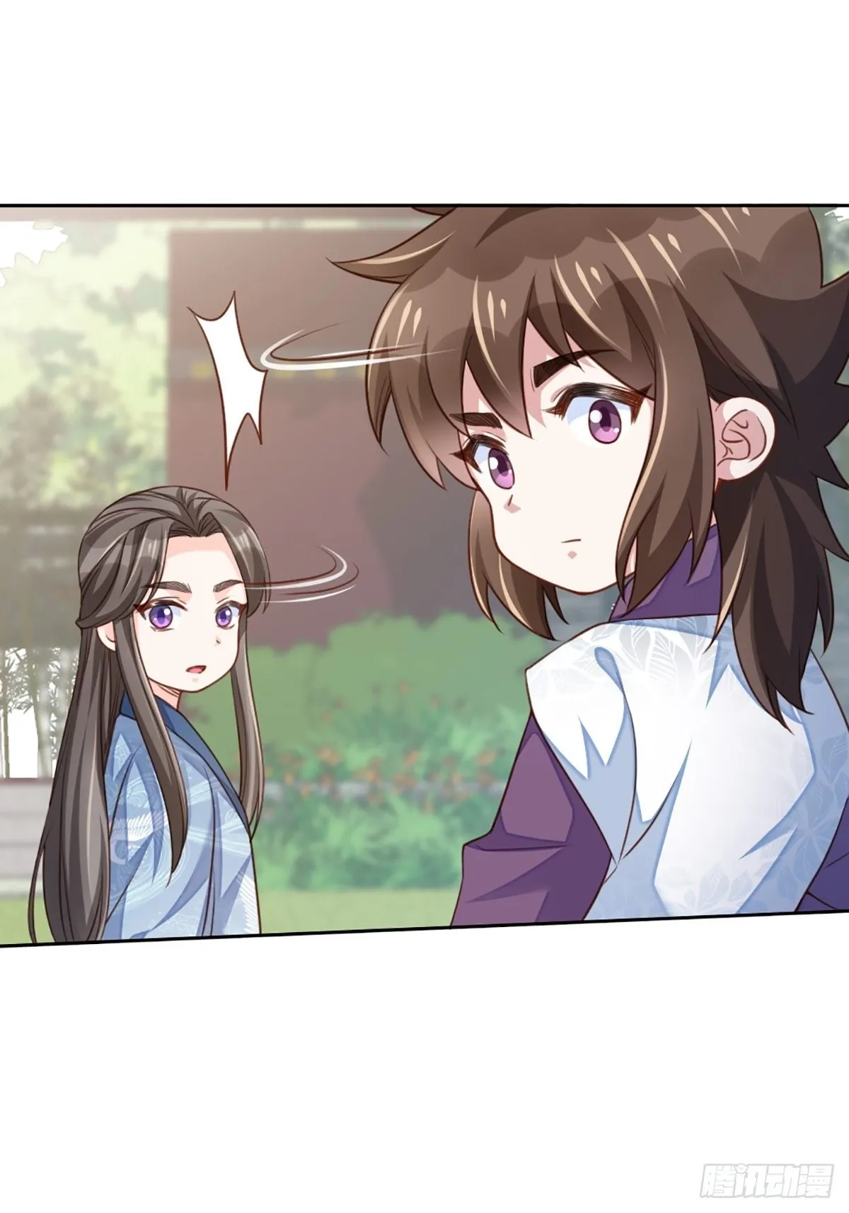 第11话 我要入宫 第43页