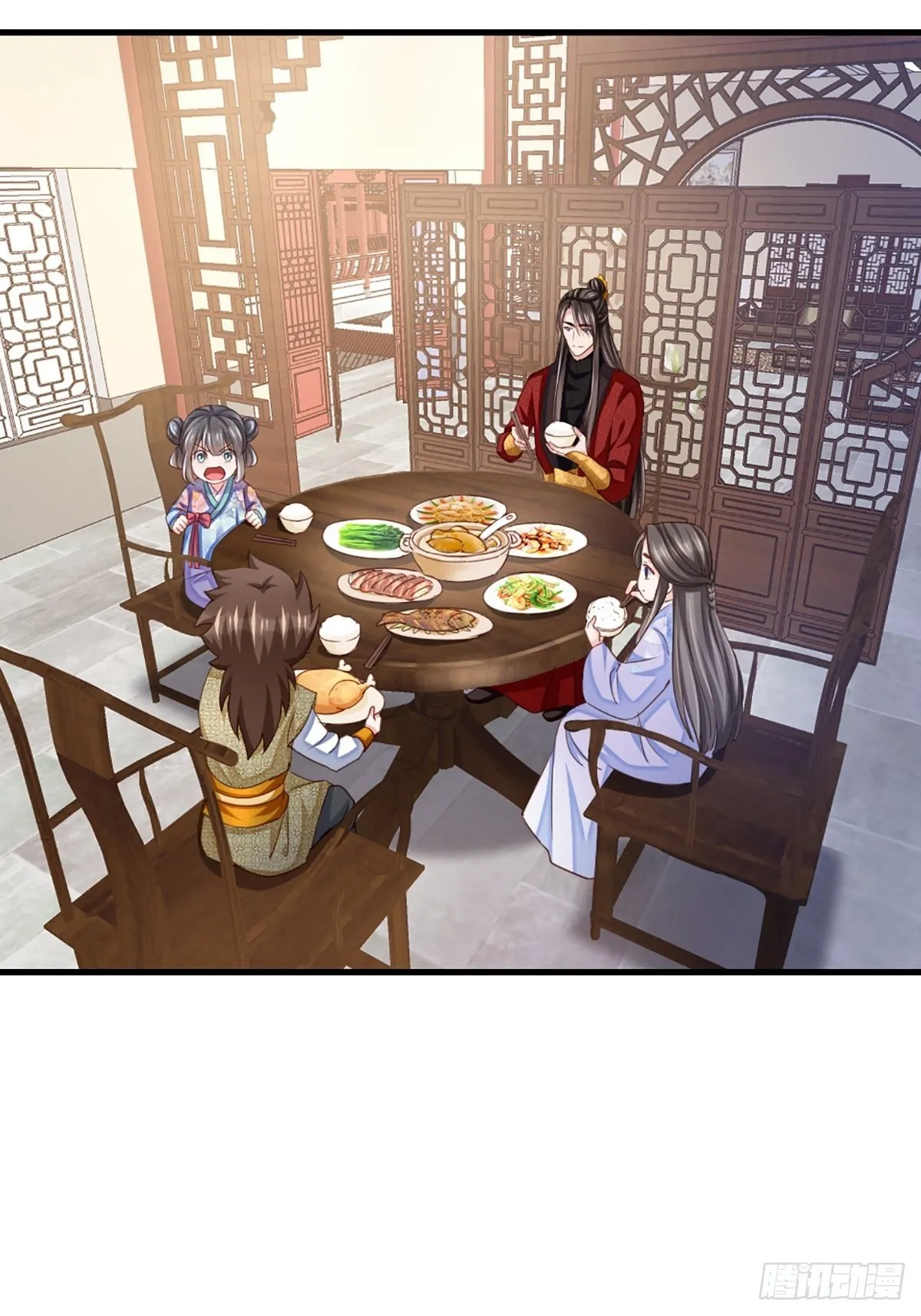第10话 楚佩之女 第51页
