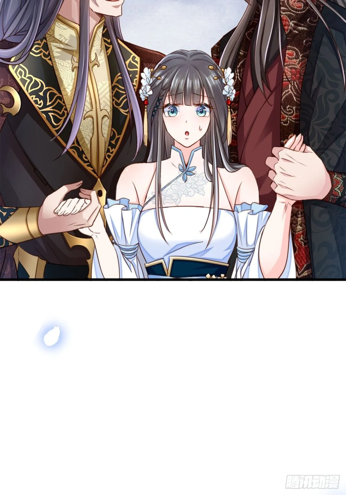 预告 第21页