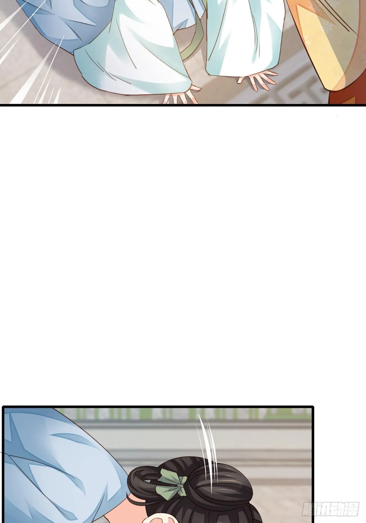 第2话 想跑？没门！ 第29页