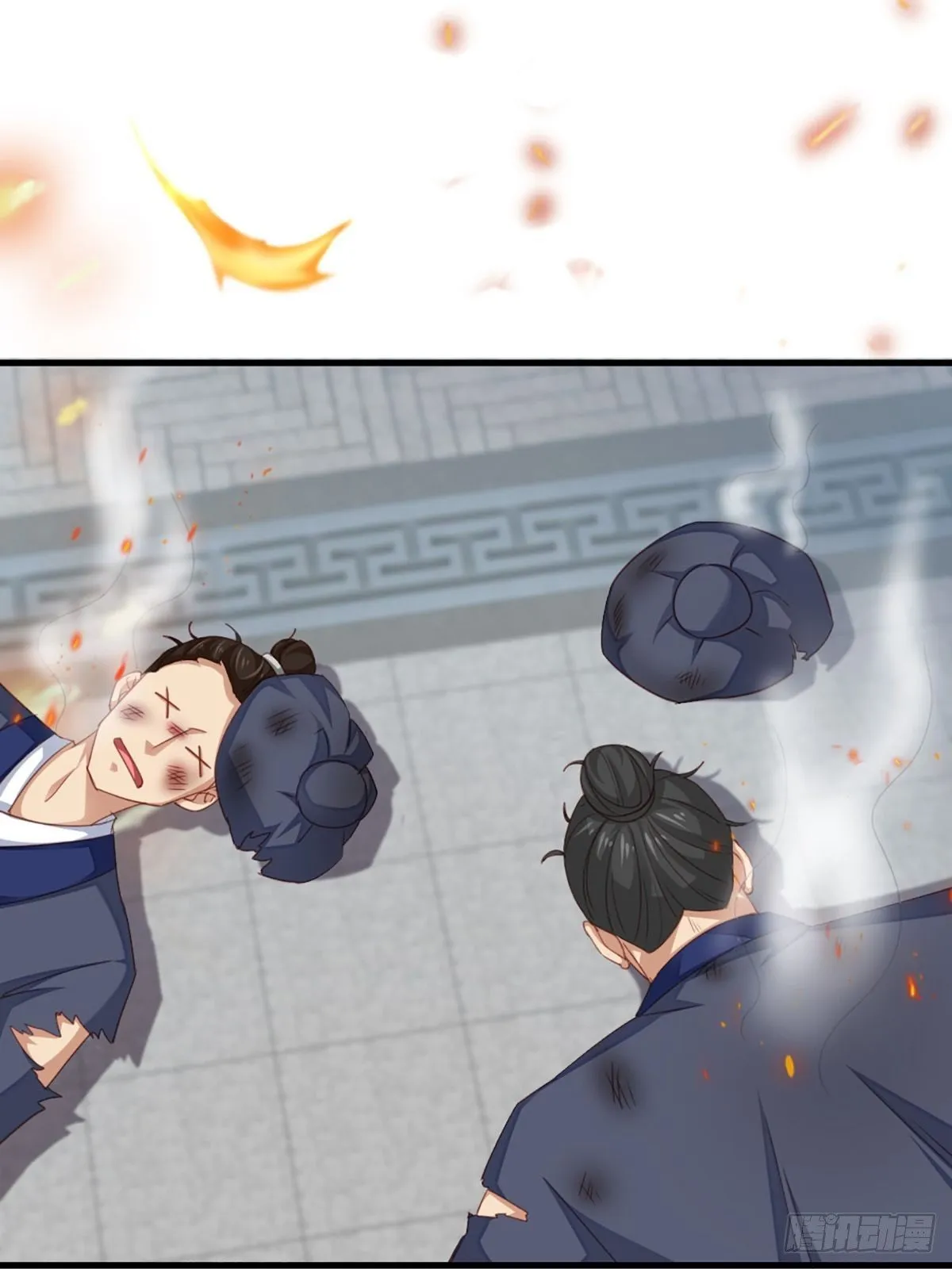 第2话 想跑？没门！ 第48页
