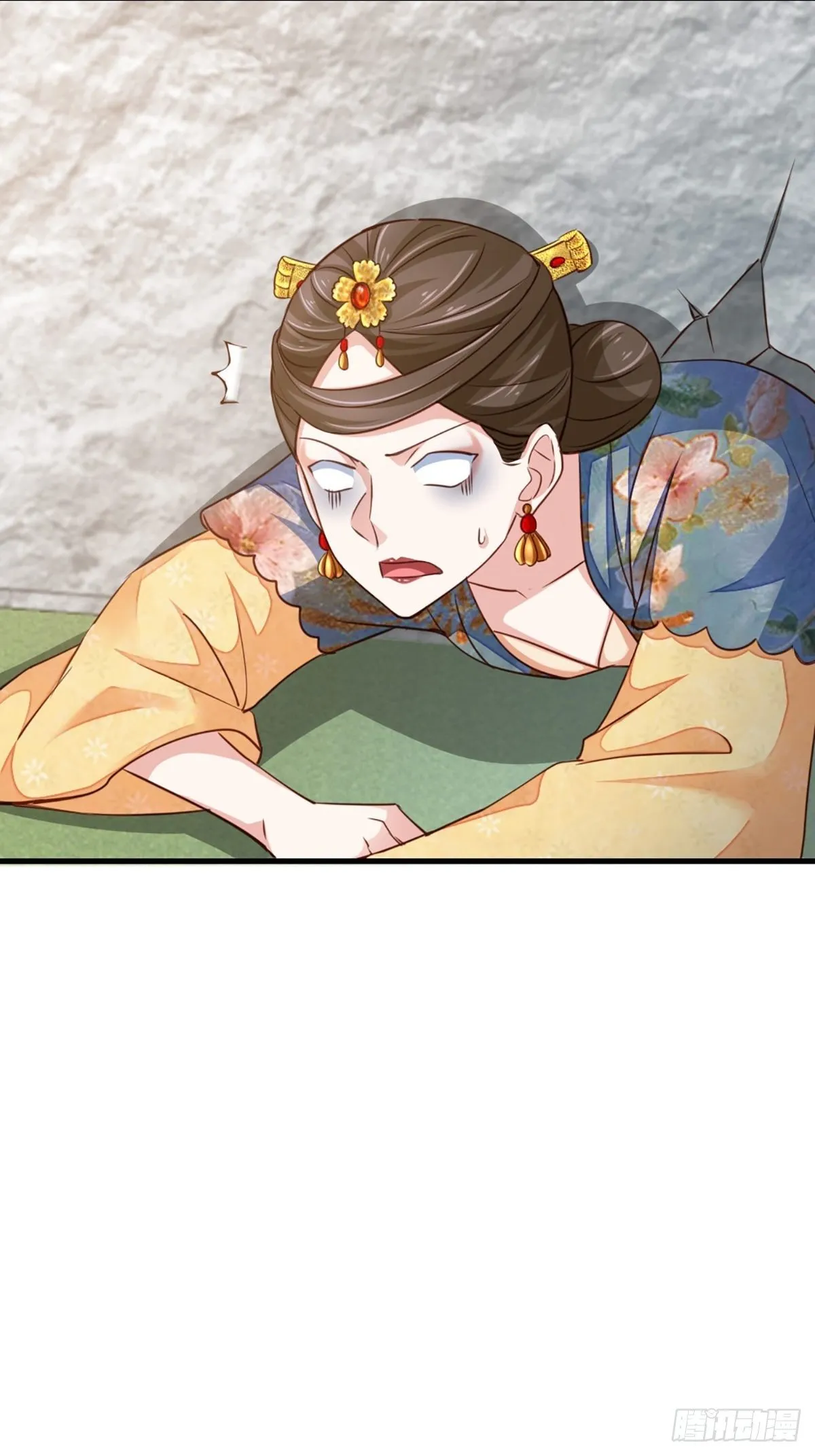 第3话 逃离陆家 第8页