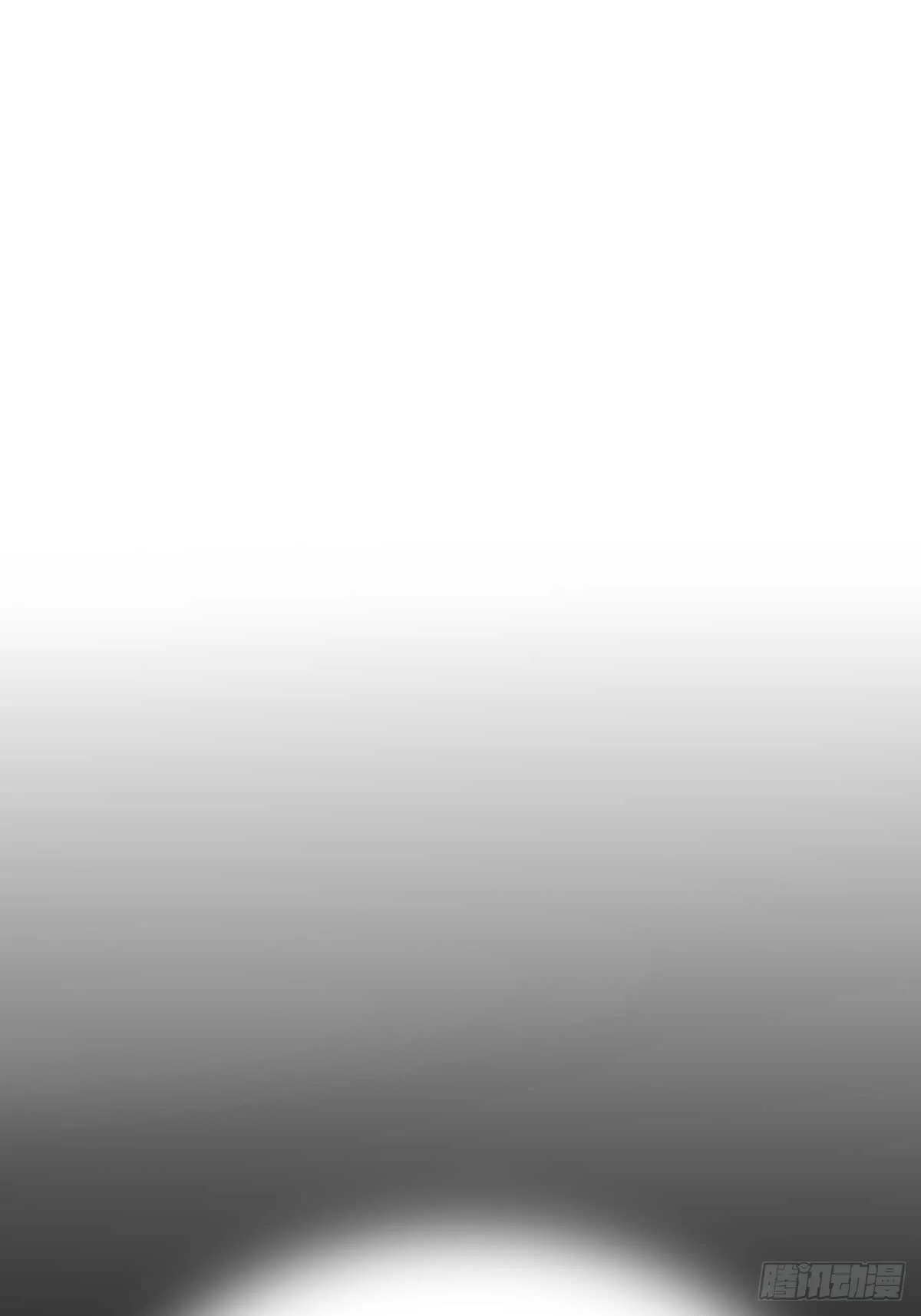 第3话 逃离陆家 第25页
