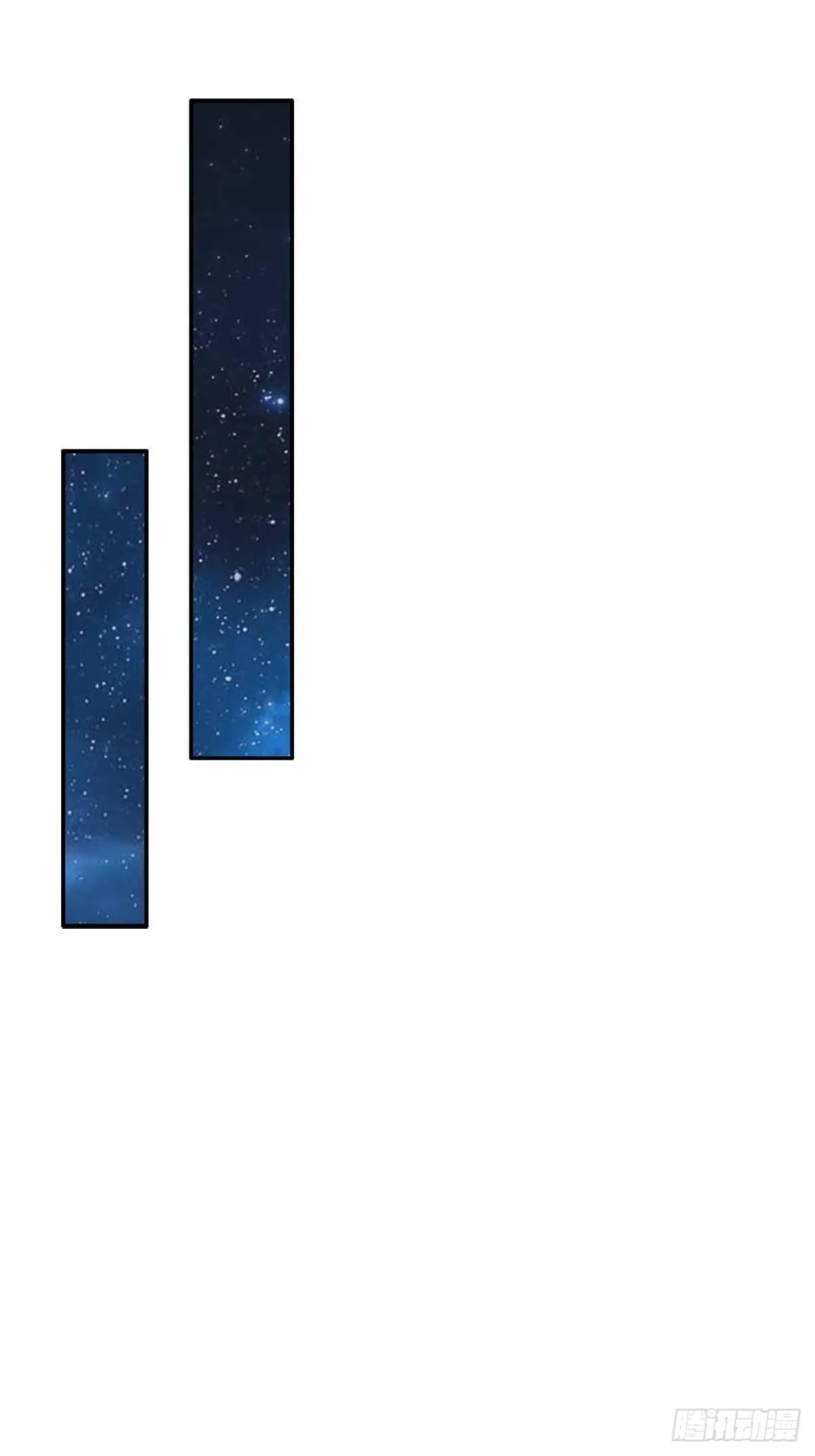 第3话 逃离陆家 第39页