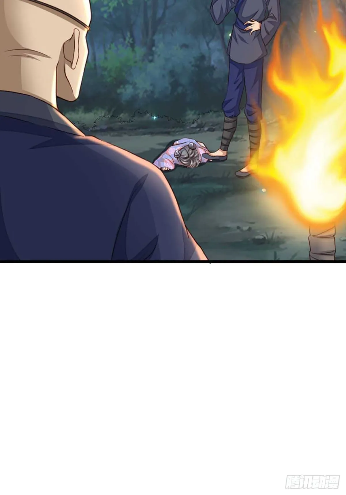 第4话 楚佩大人 第63页