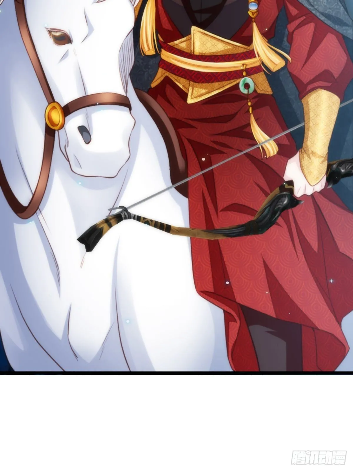 第4话 楚佩大人 第80页