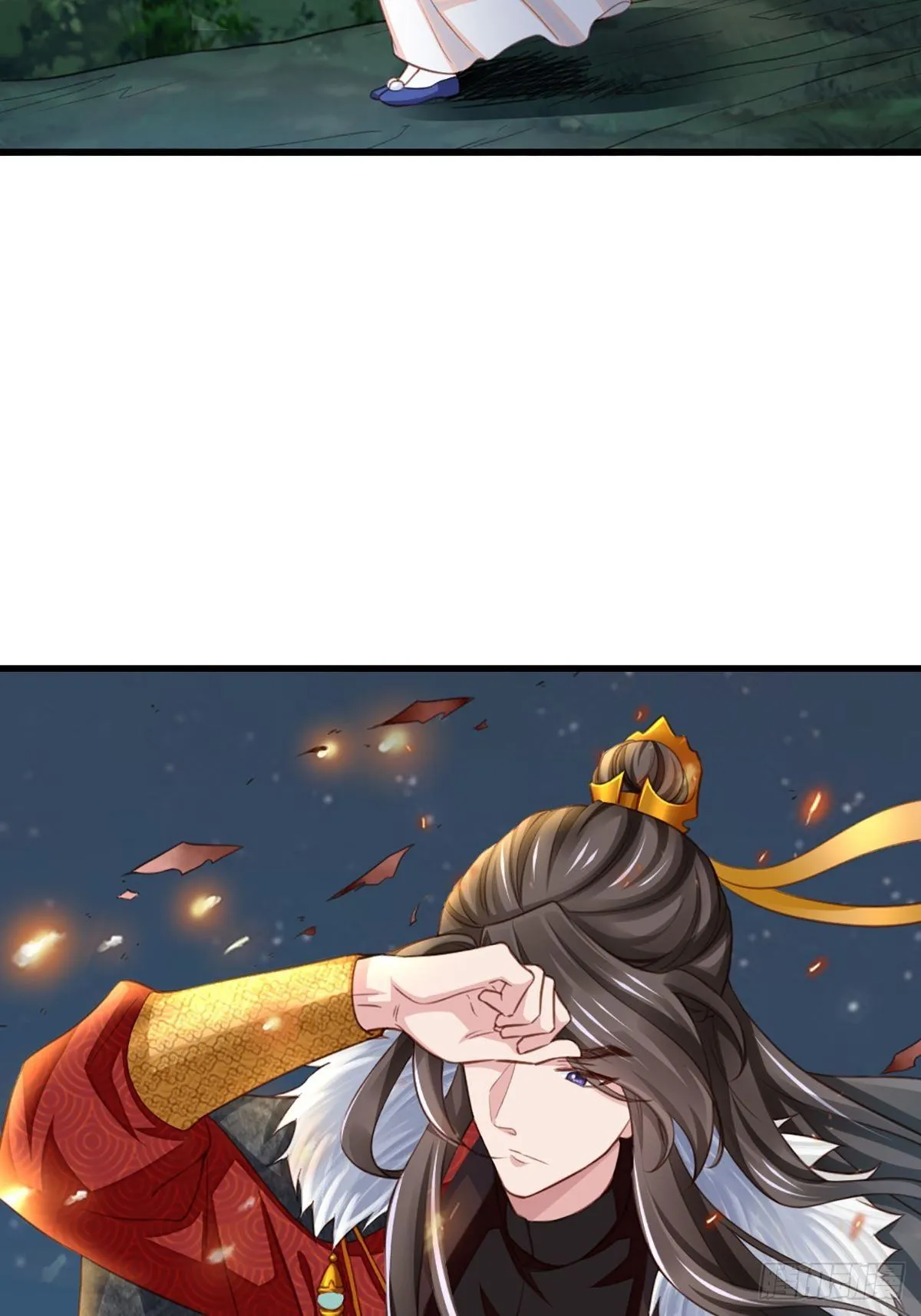 第5话 圣兽之子 第60页