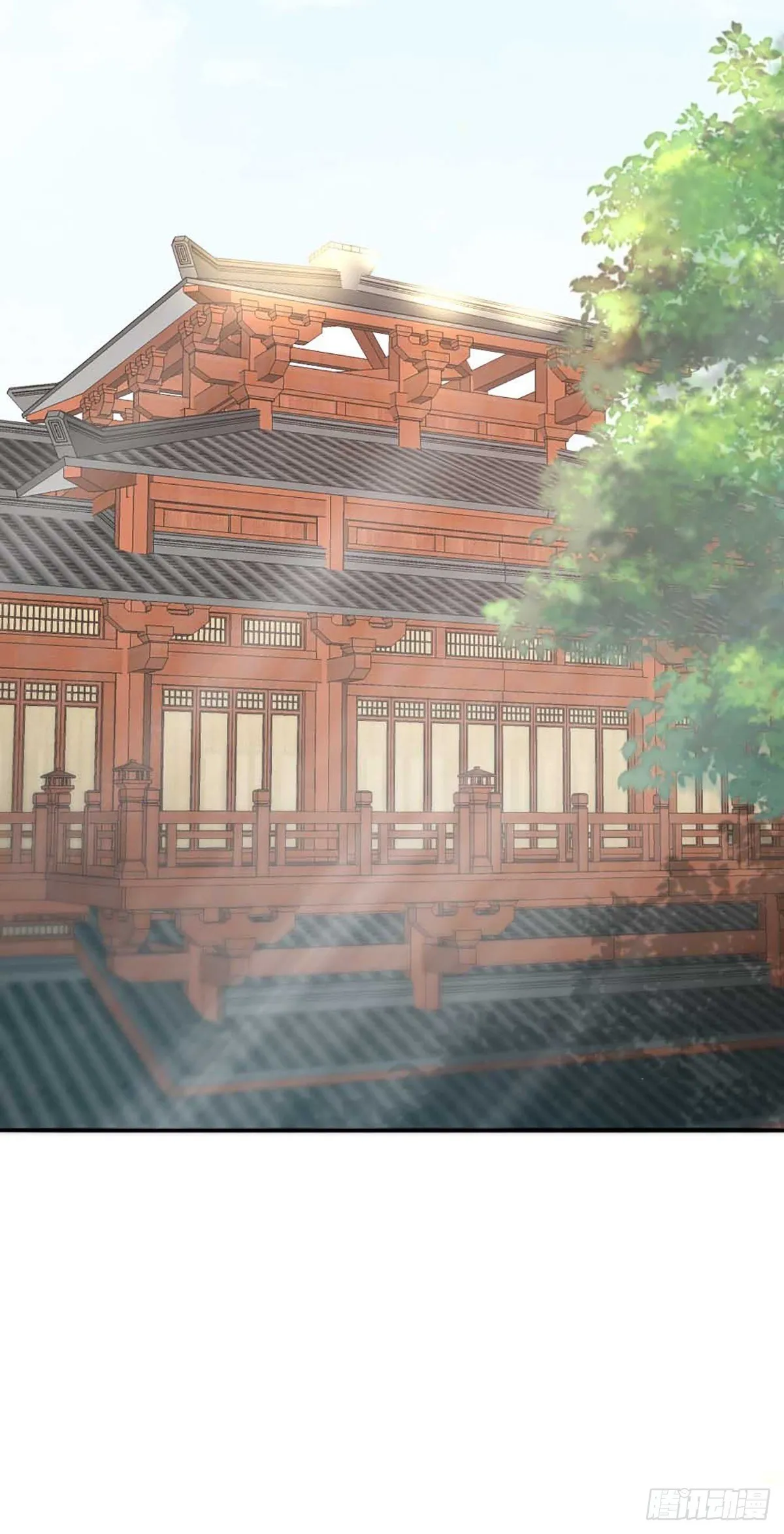 第5话 圣兽之子 第72页
