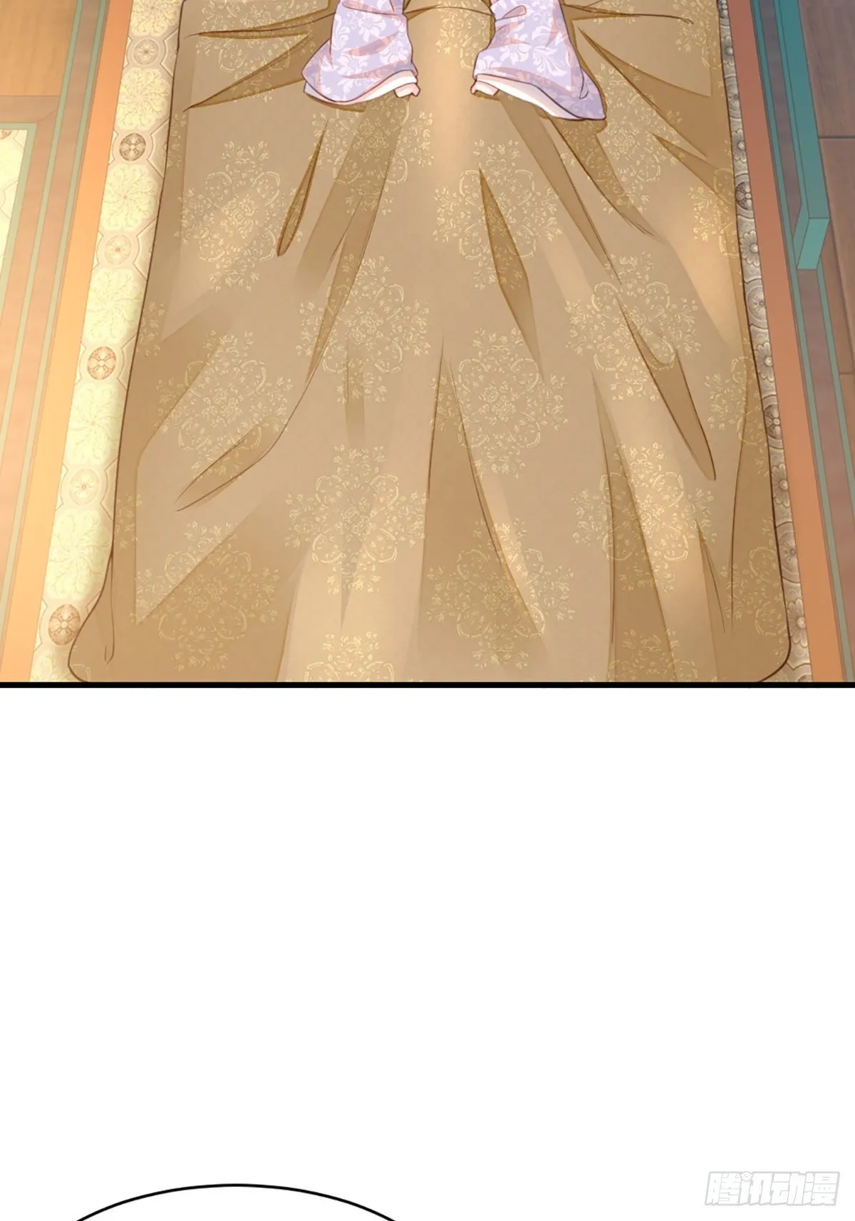 第5话 圣兽之子 第75页