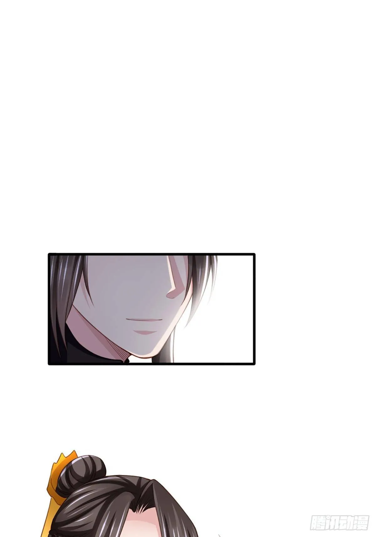 第6话 当你的女儿 第39页