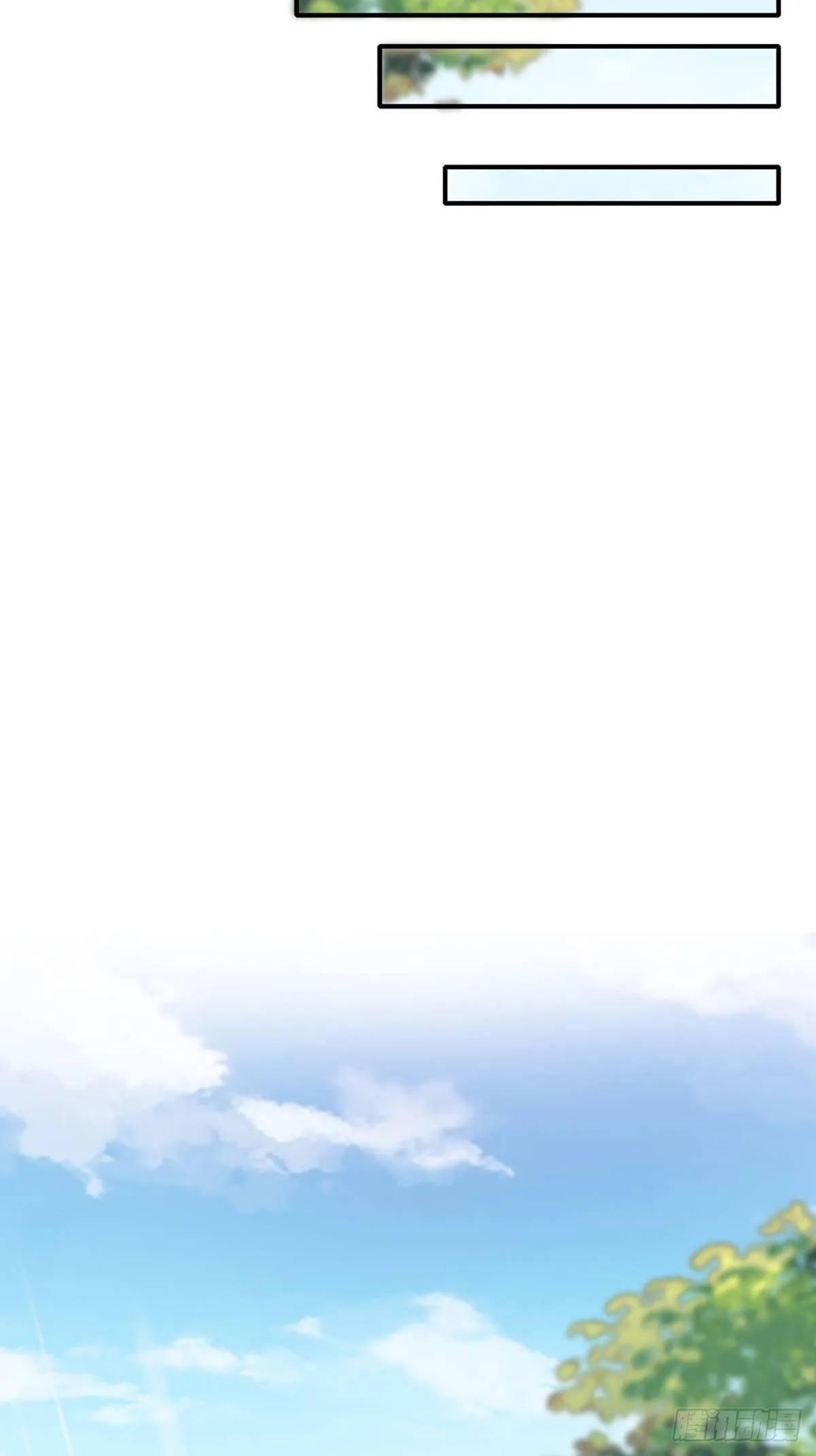 第6话 当你的女儿 第47页