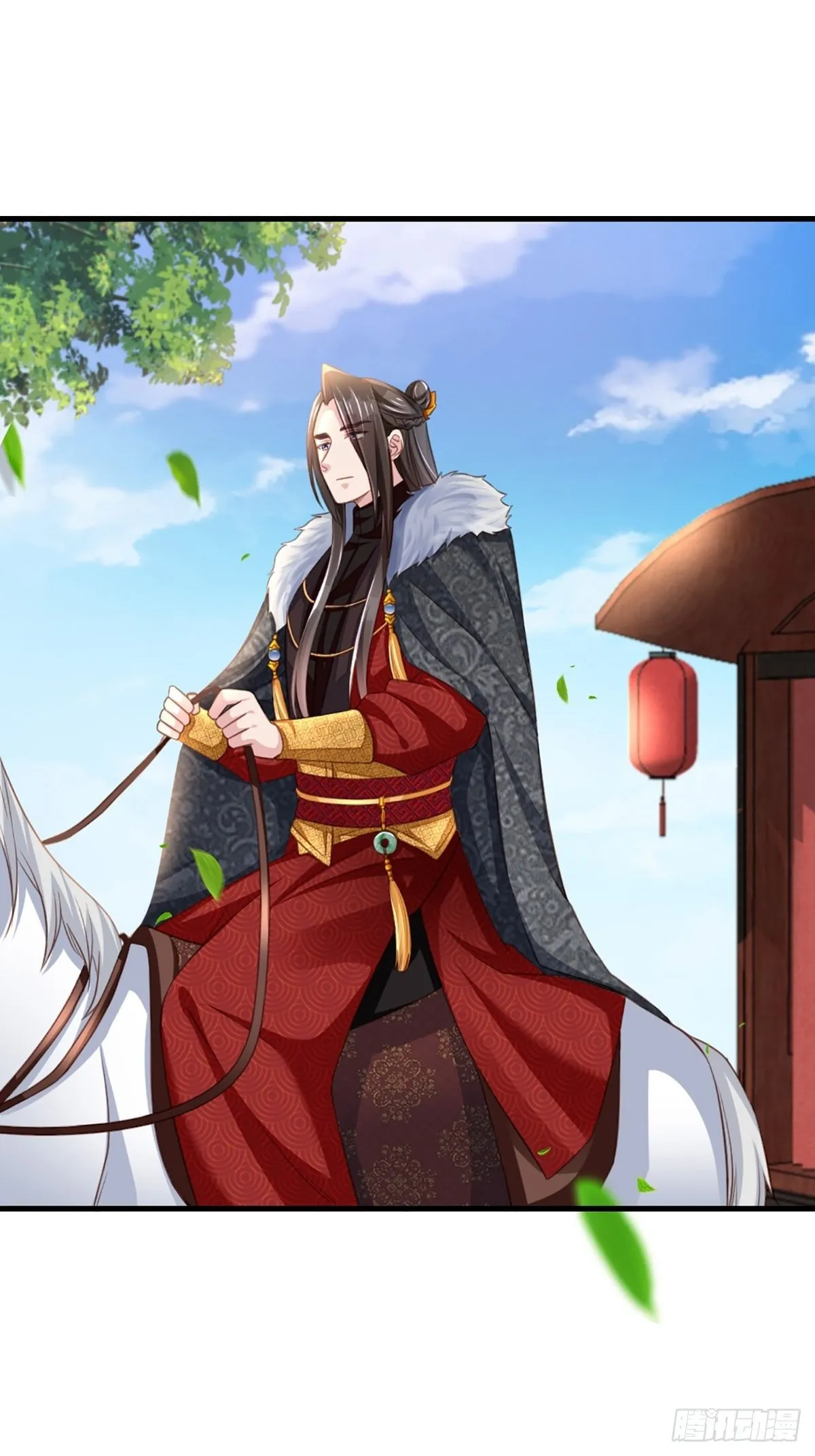 第6话 当你的女儿 第57页